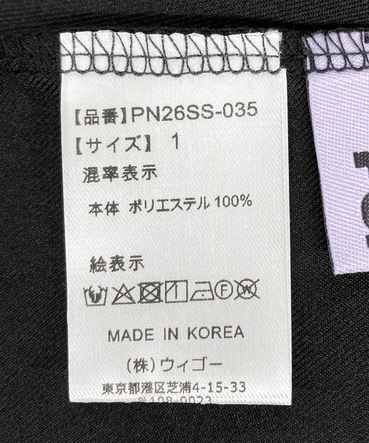 Product image 30