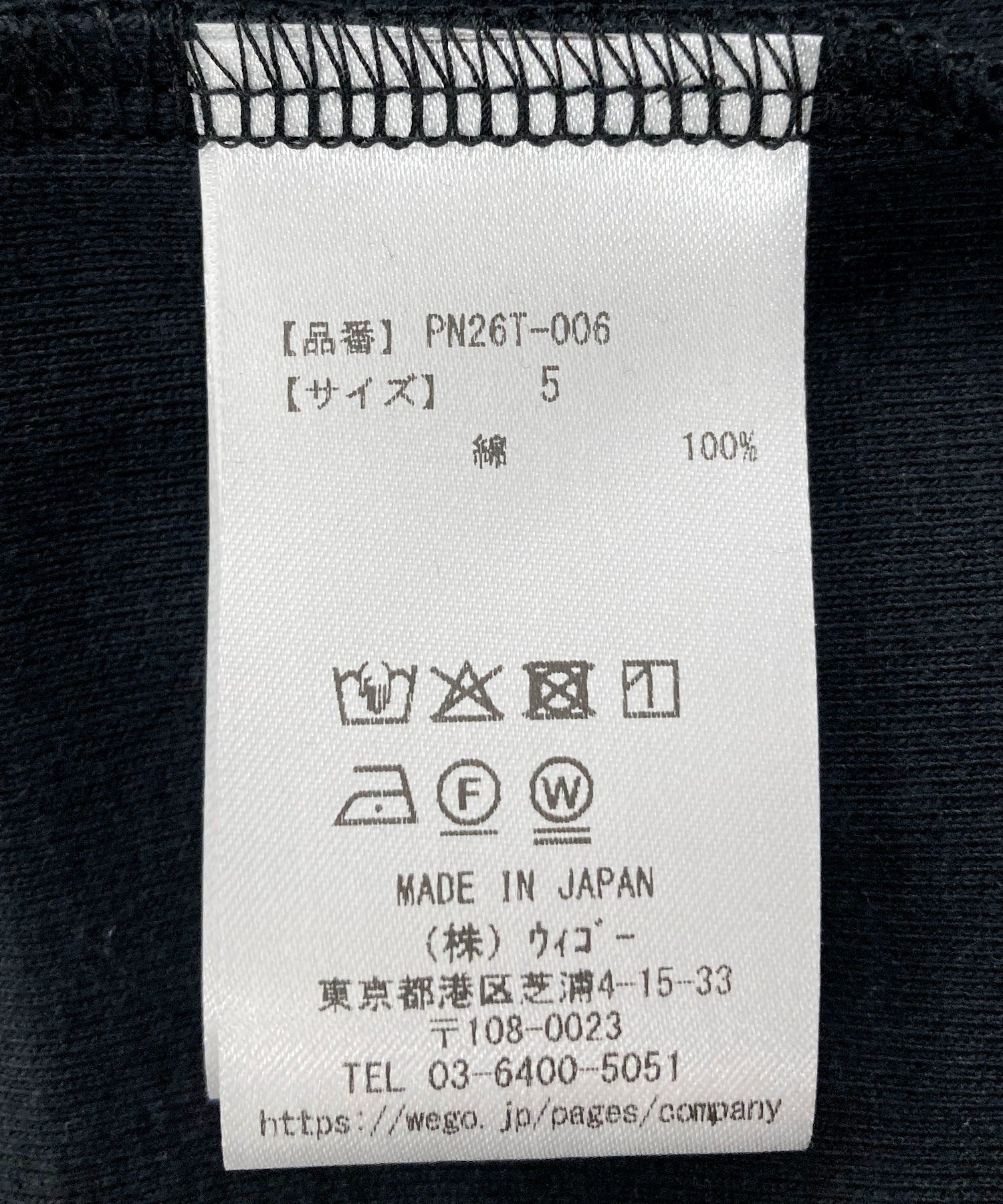 Product image 12