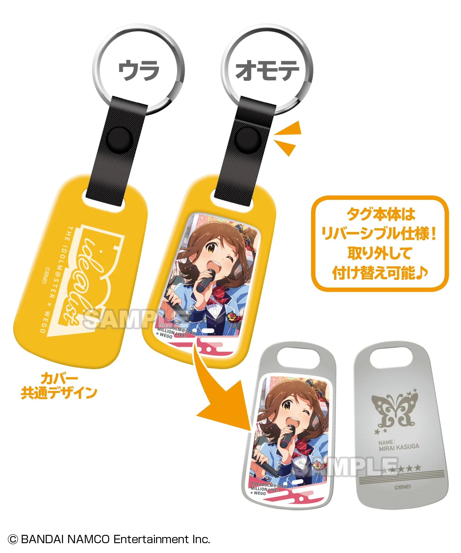 Product image 5