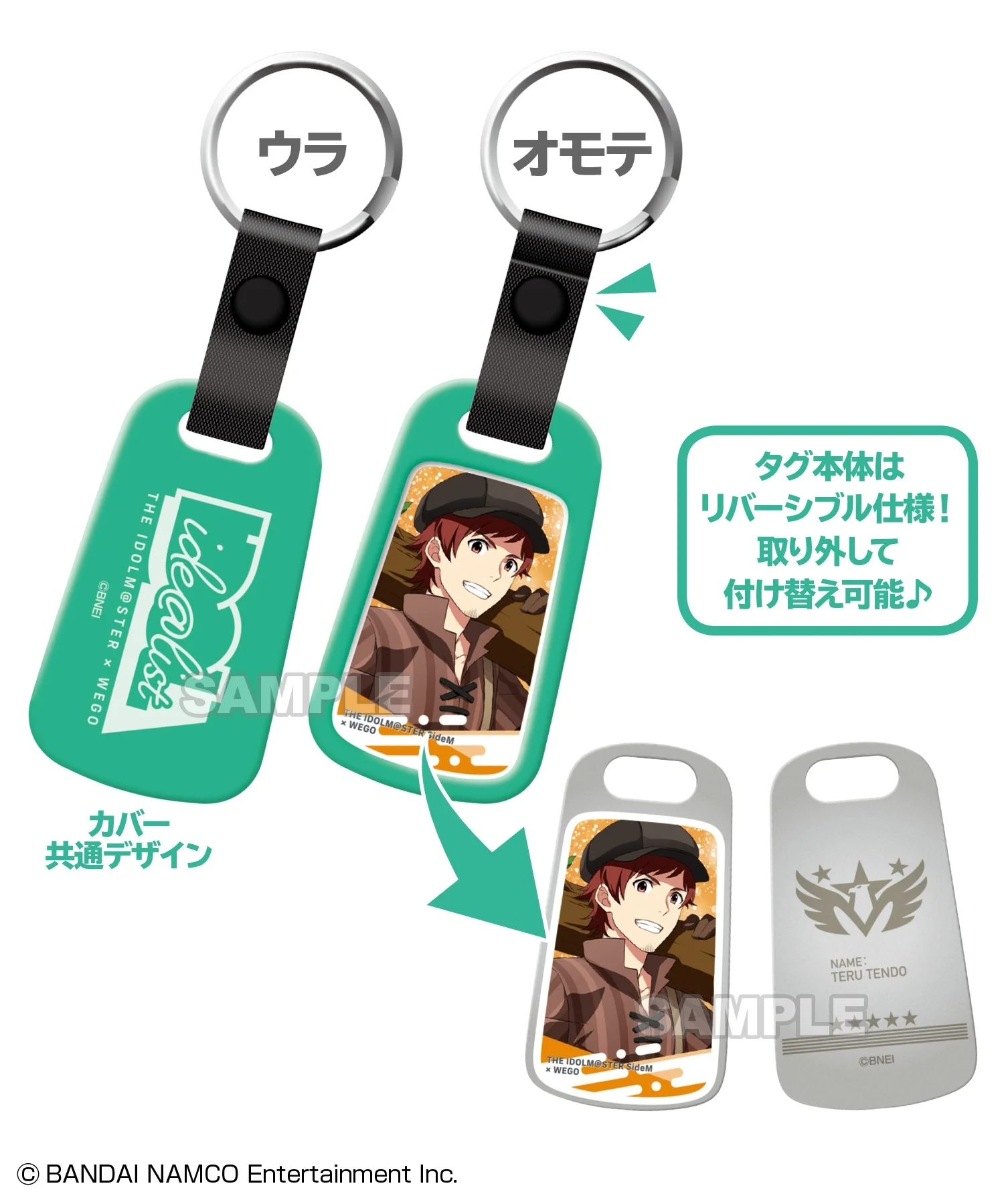 Product image 5