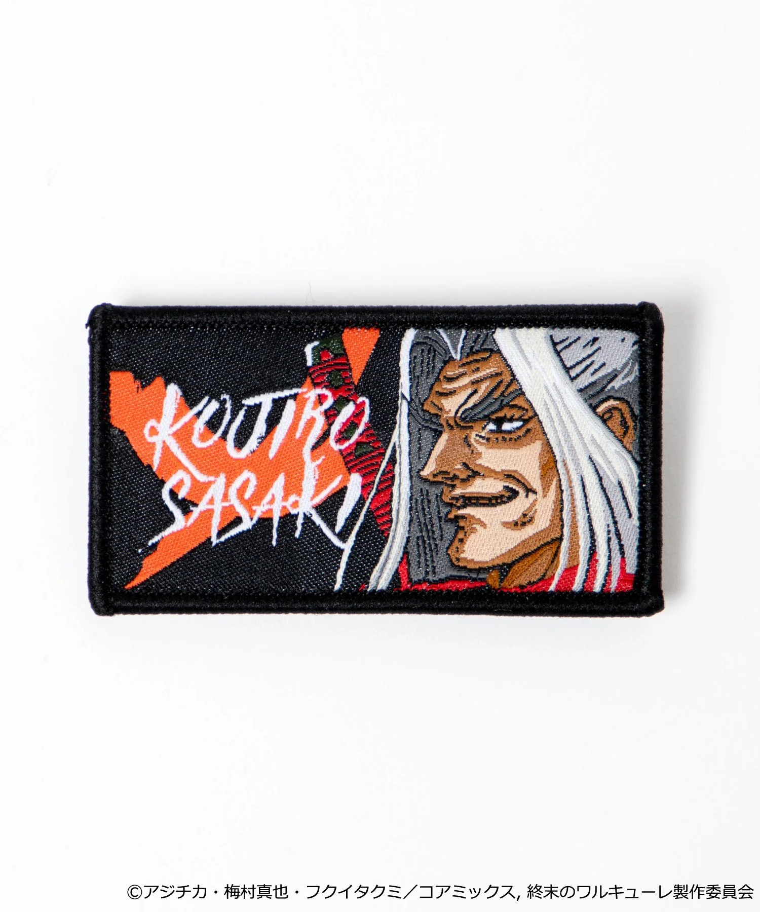 Product image 6
