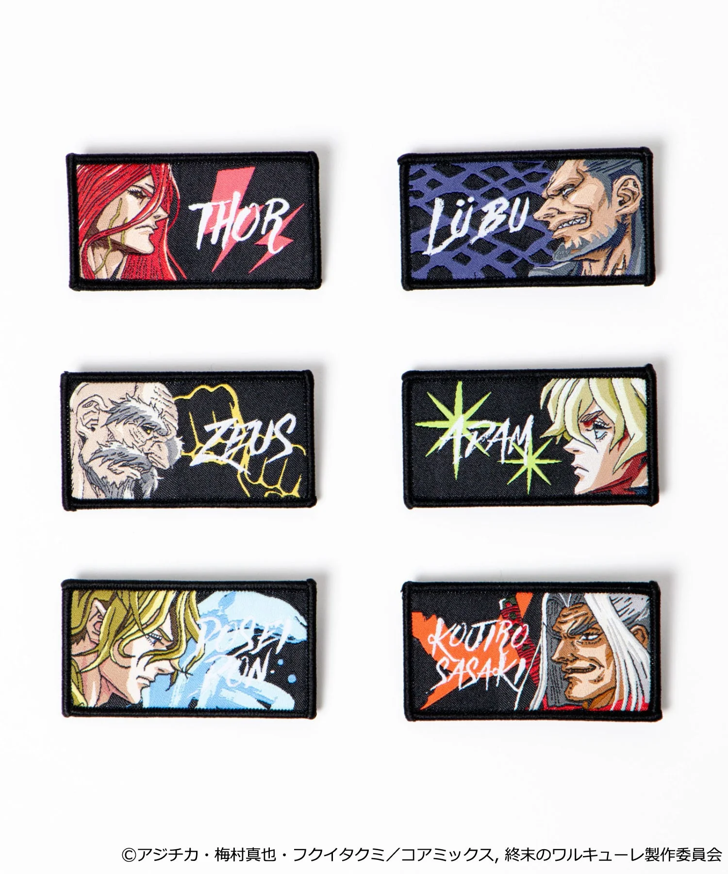 Product image 7