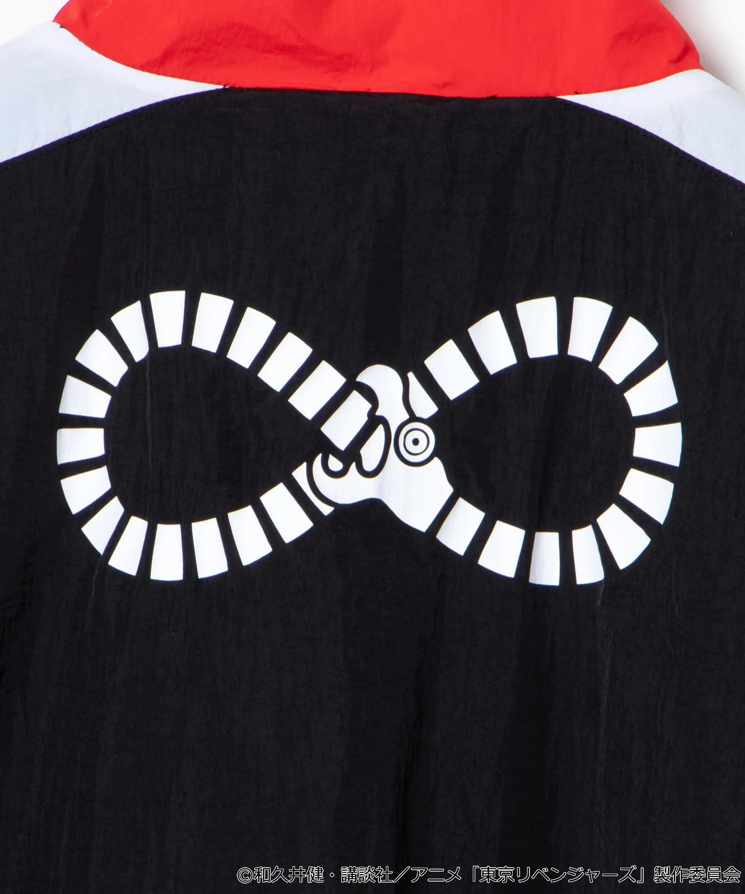 Product image 26