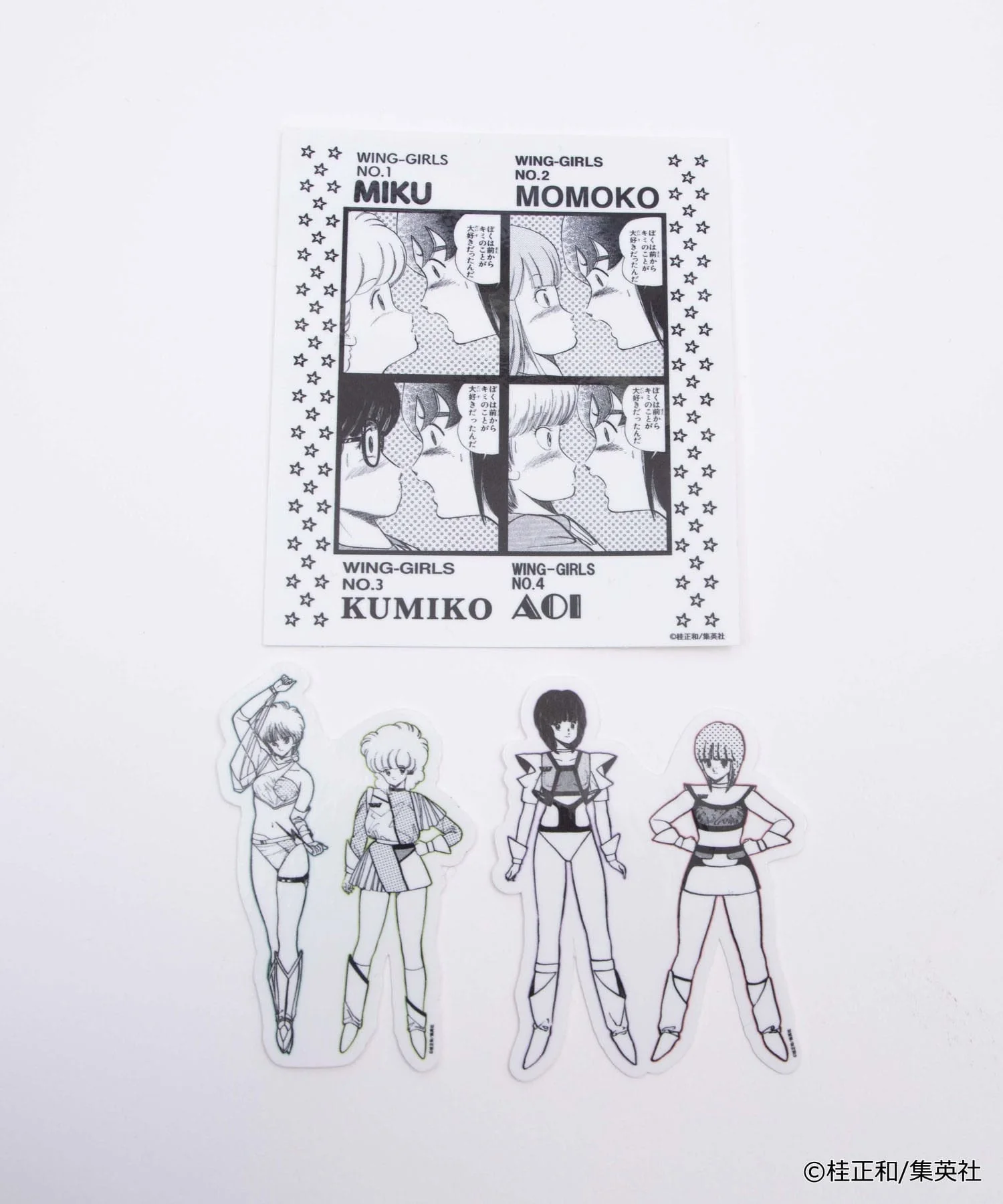Product image 4