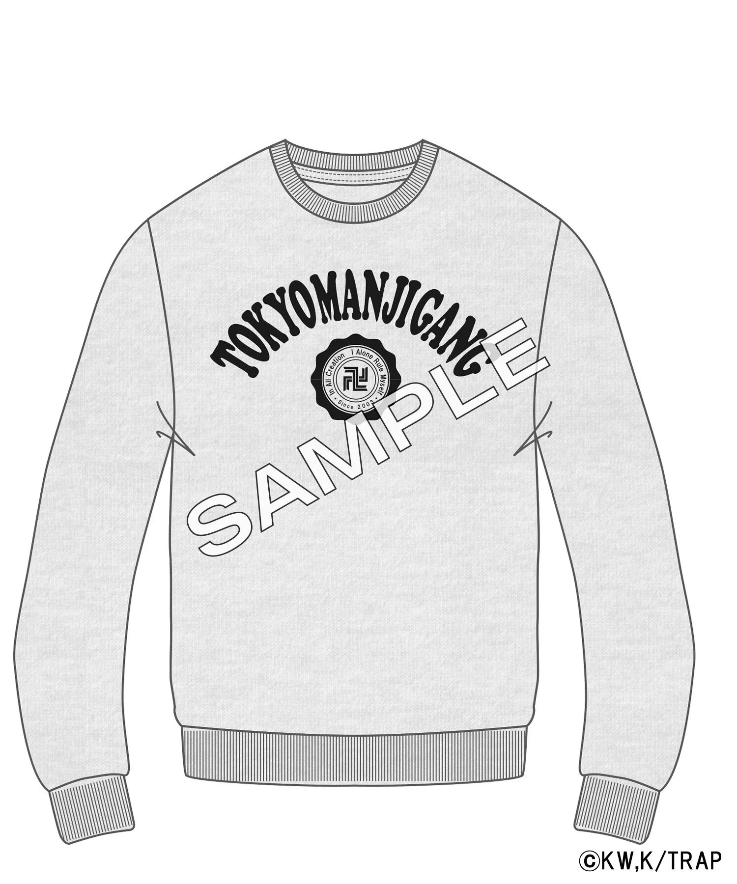 Product image 20