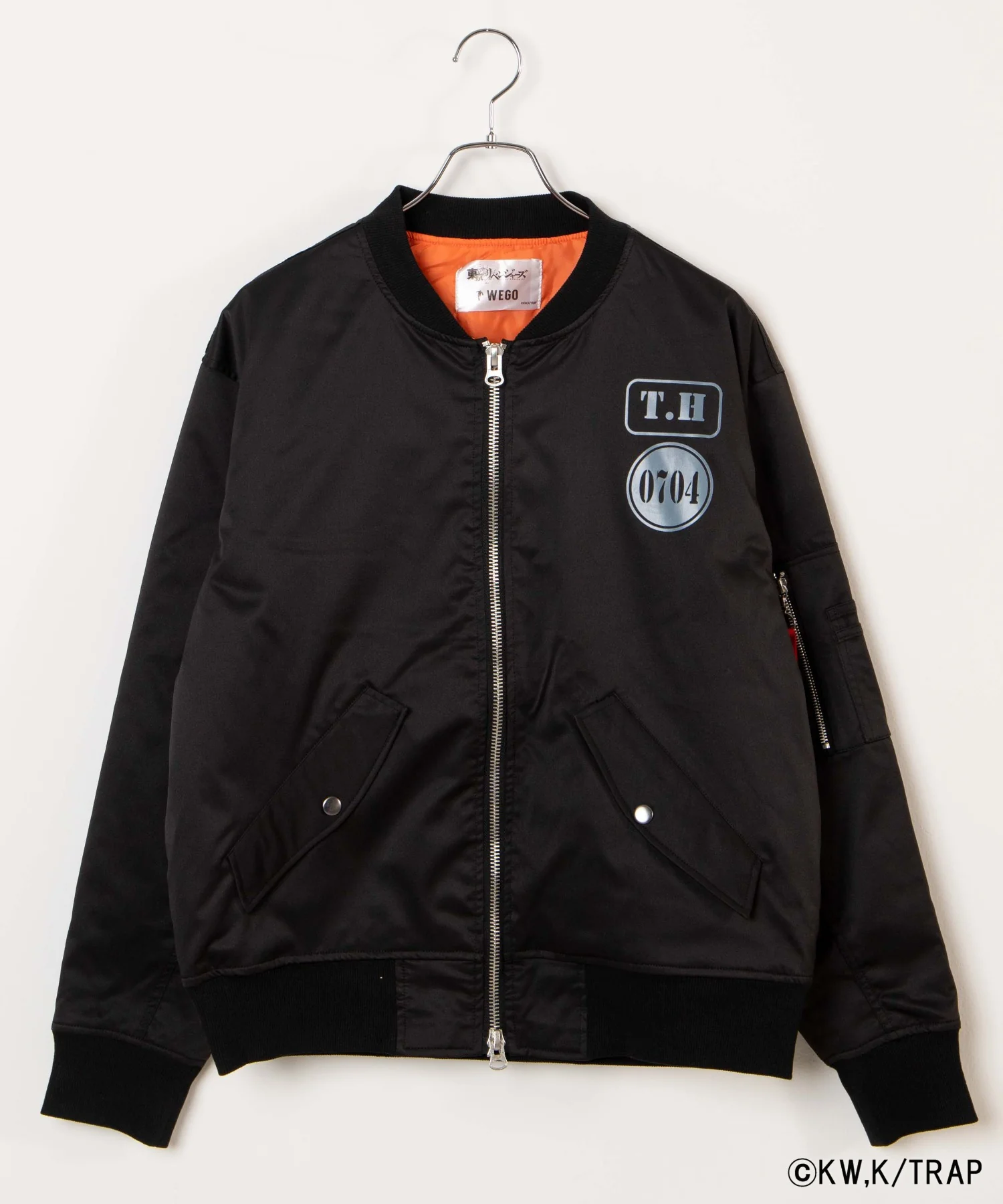 Product image 17