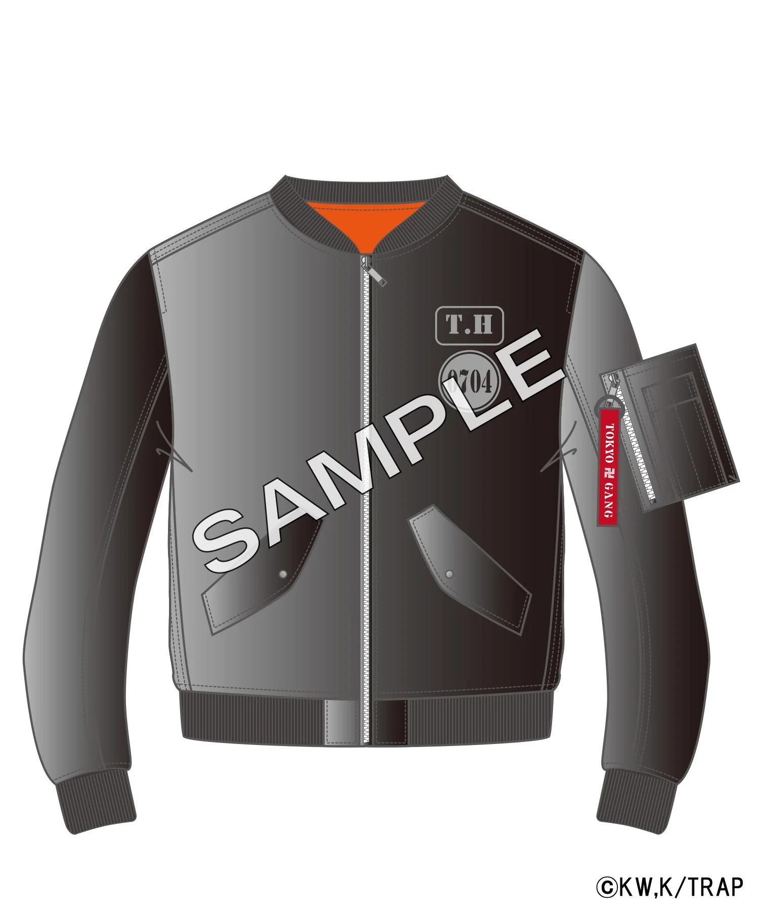 Product image 25