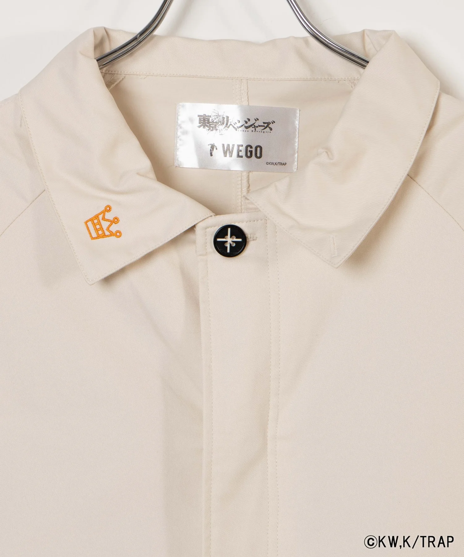 Product image 18