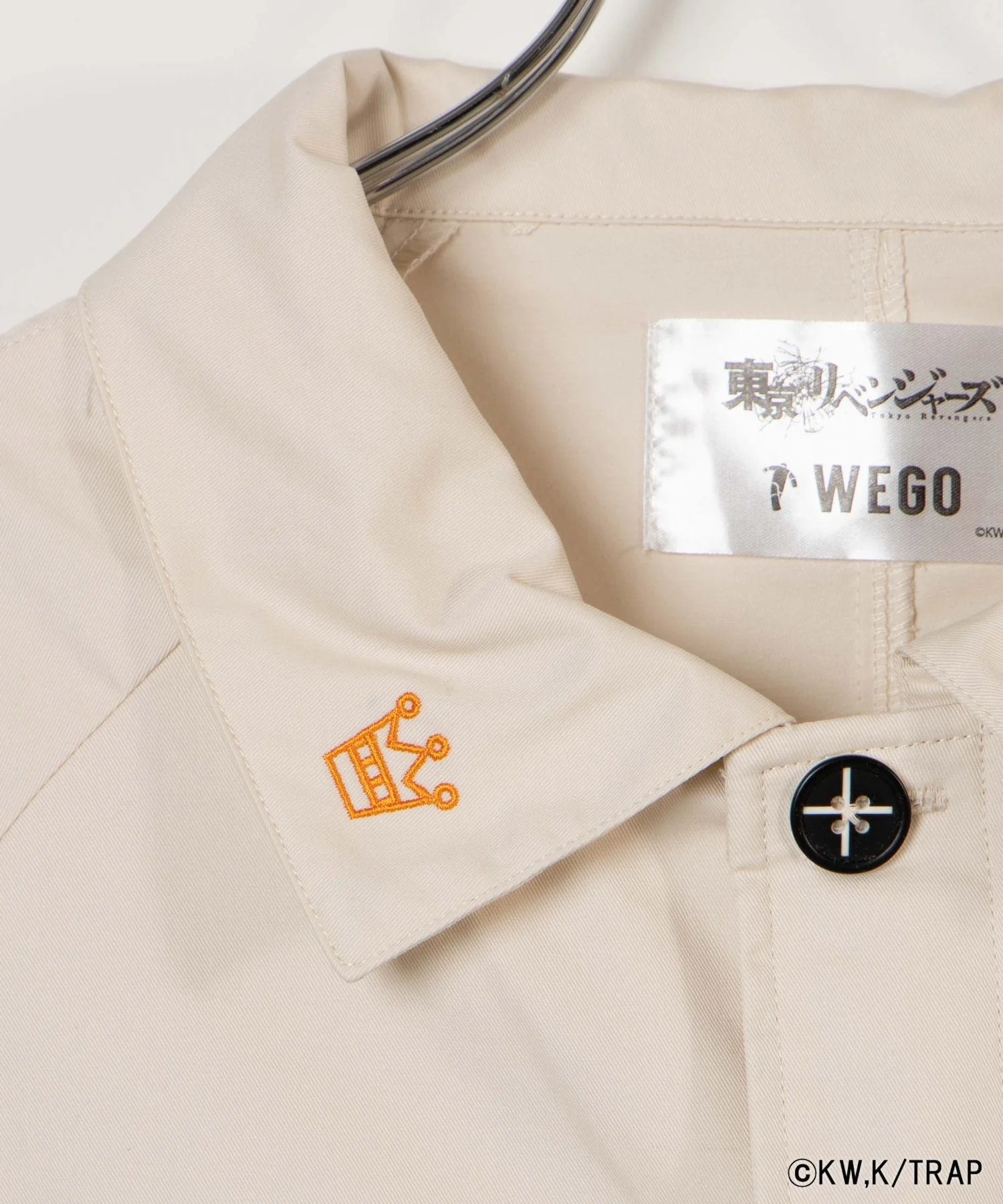 Product image 19
