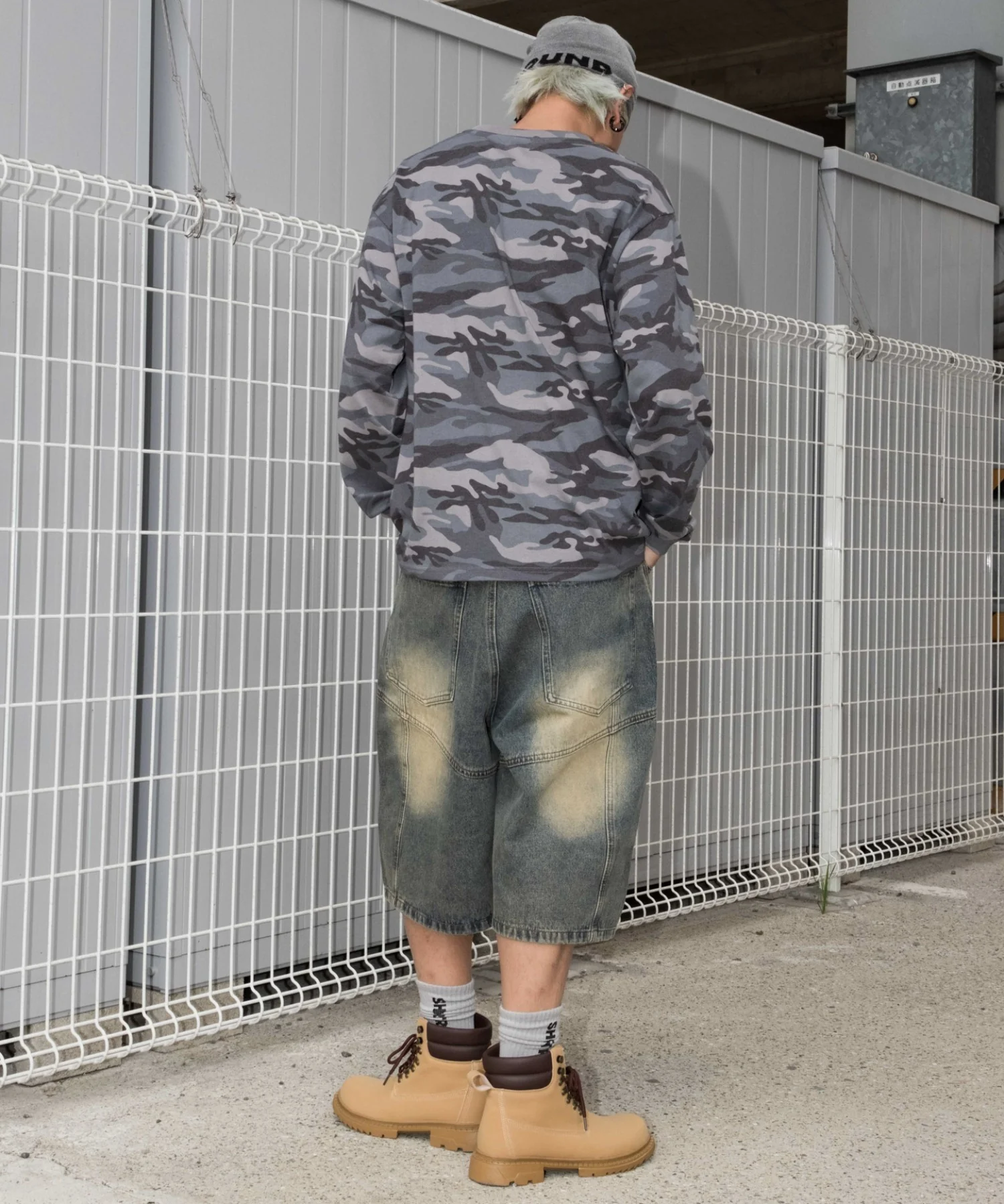Product image 15