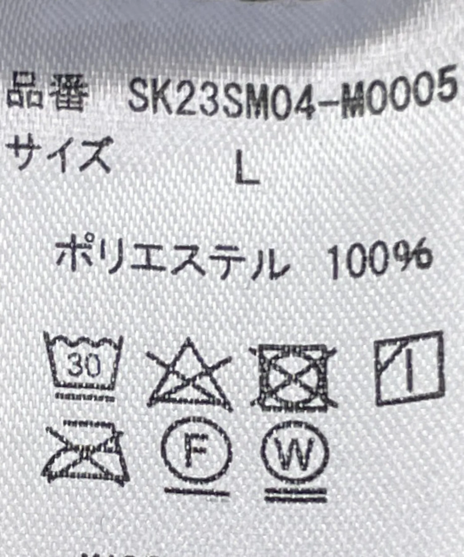 Product image 63