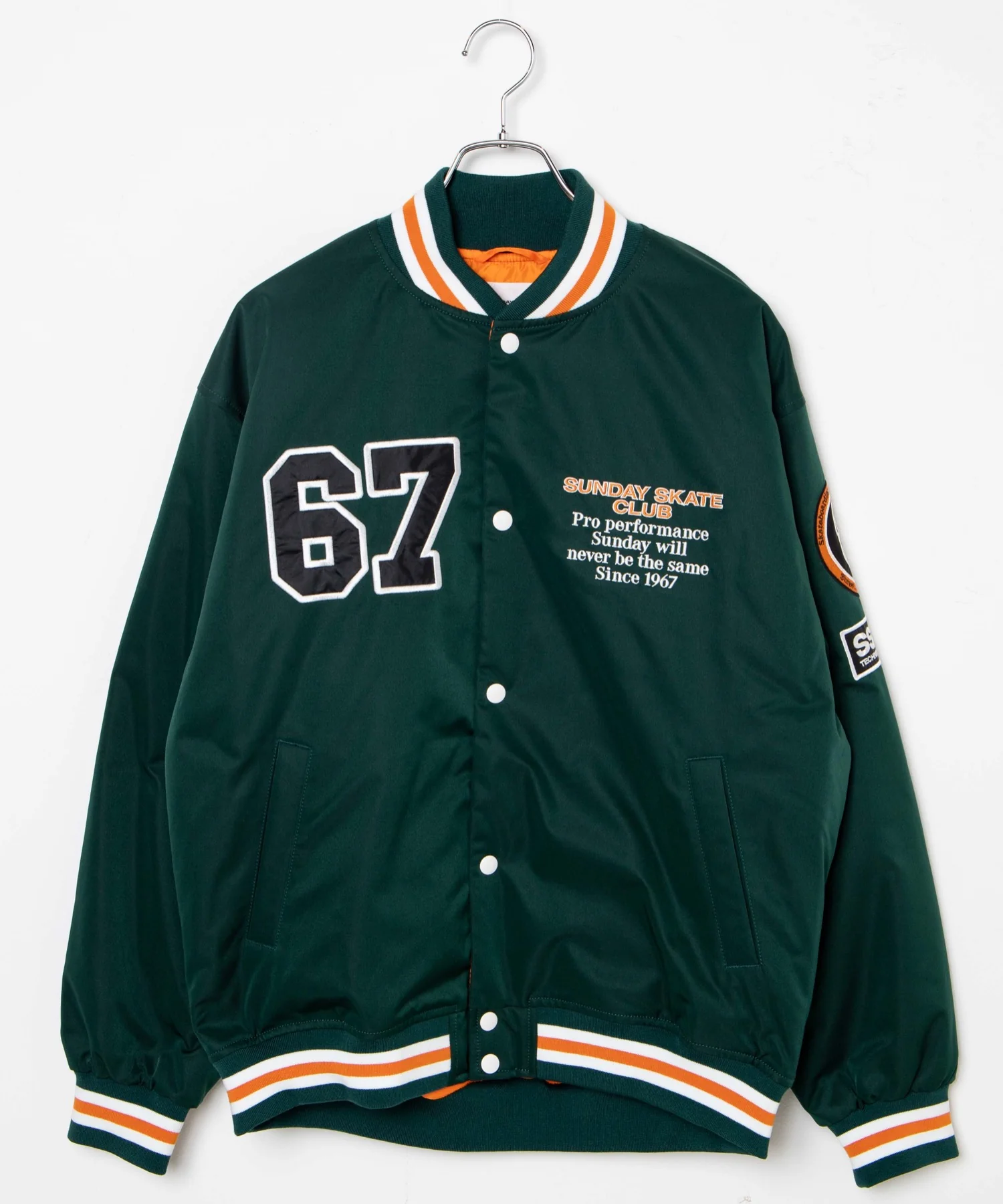 Product image 56