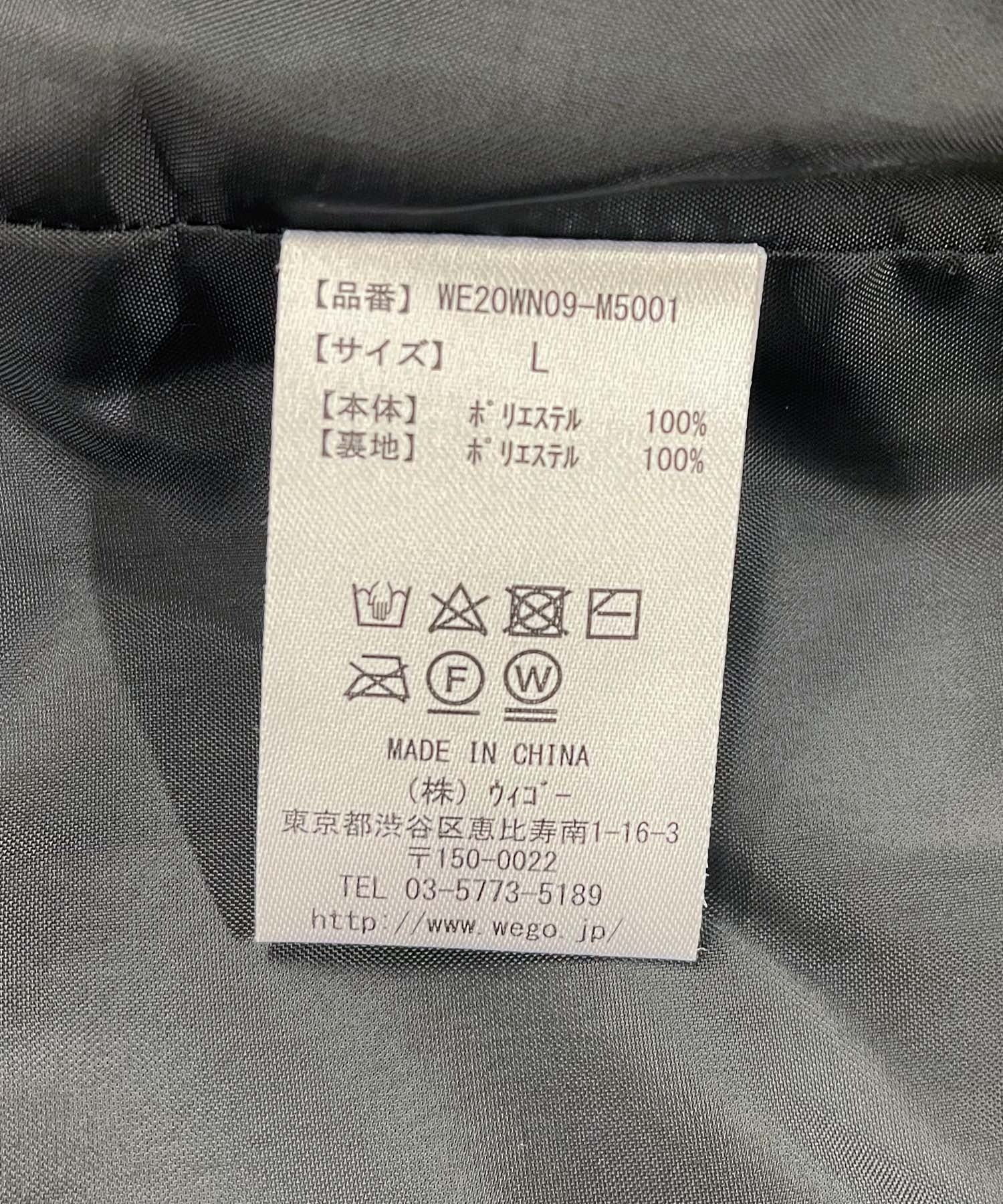 Product image 80