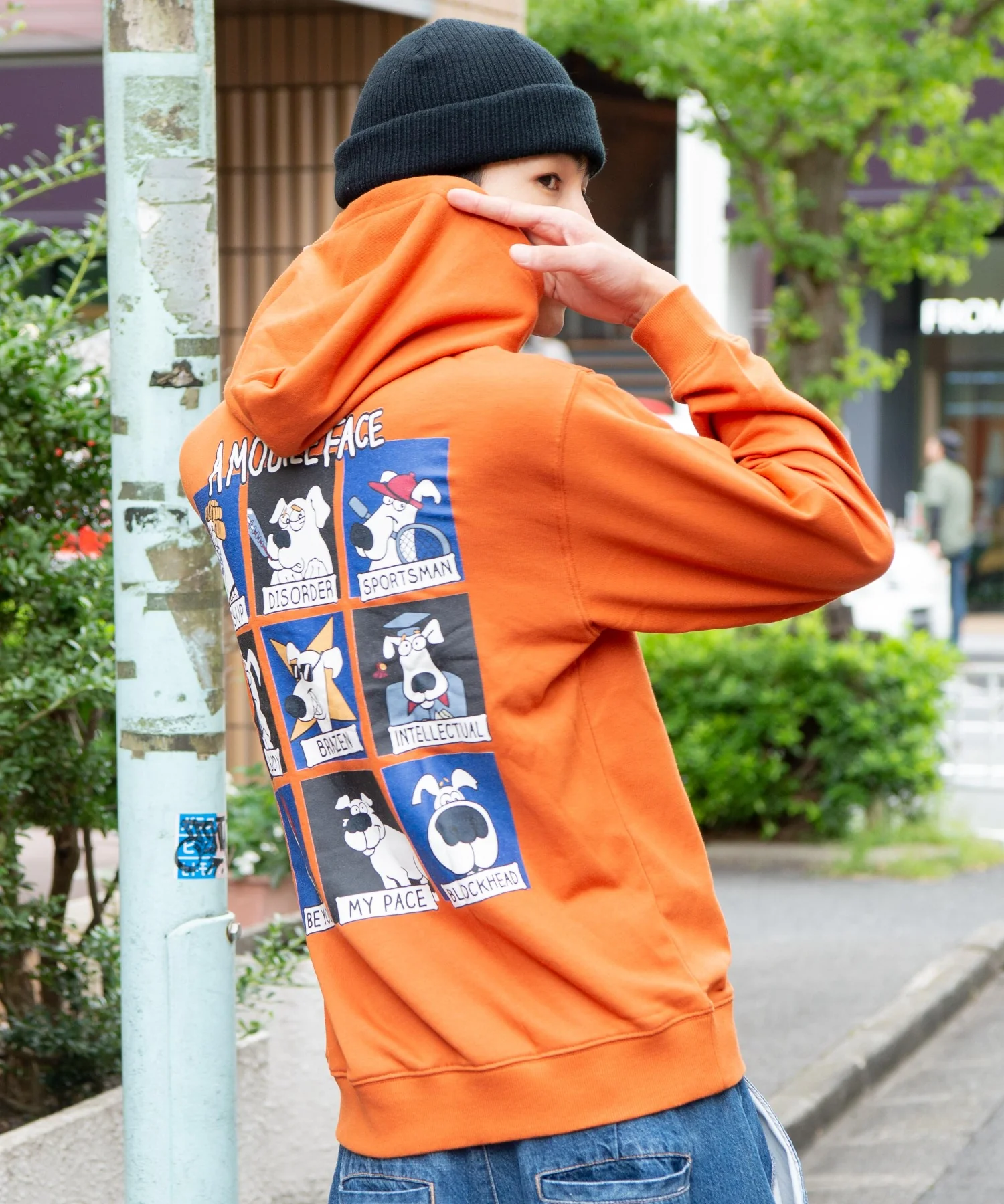 Product image 48