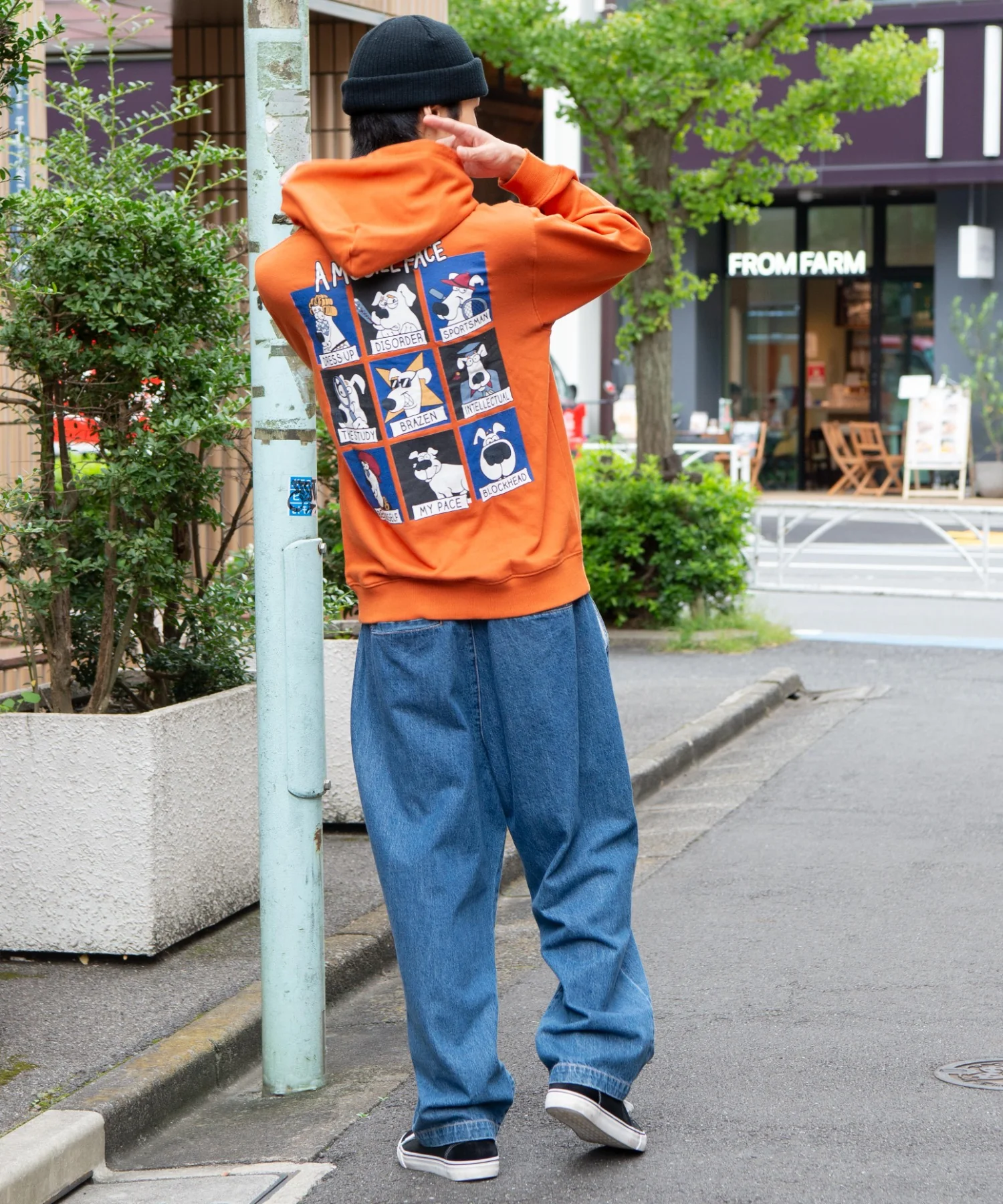 Product image 51