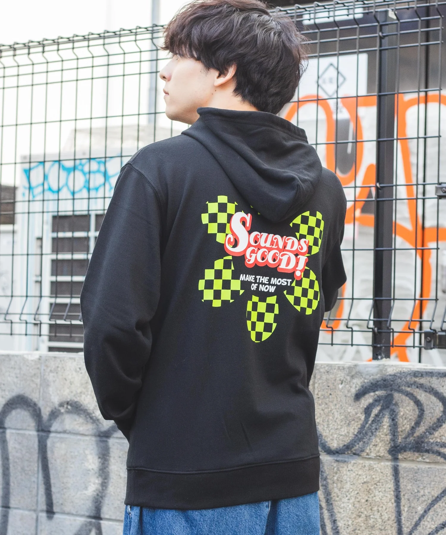 Product image 53