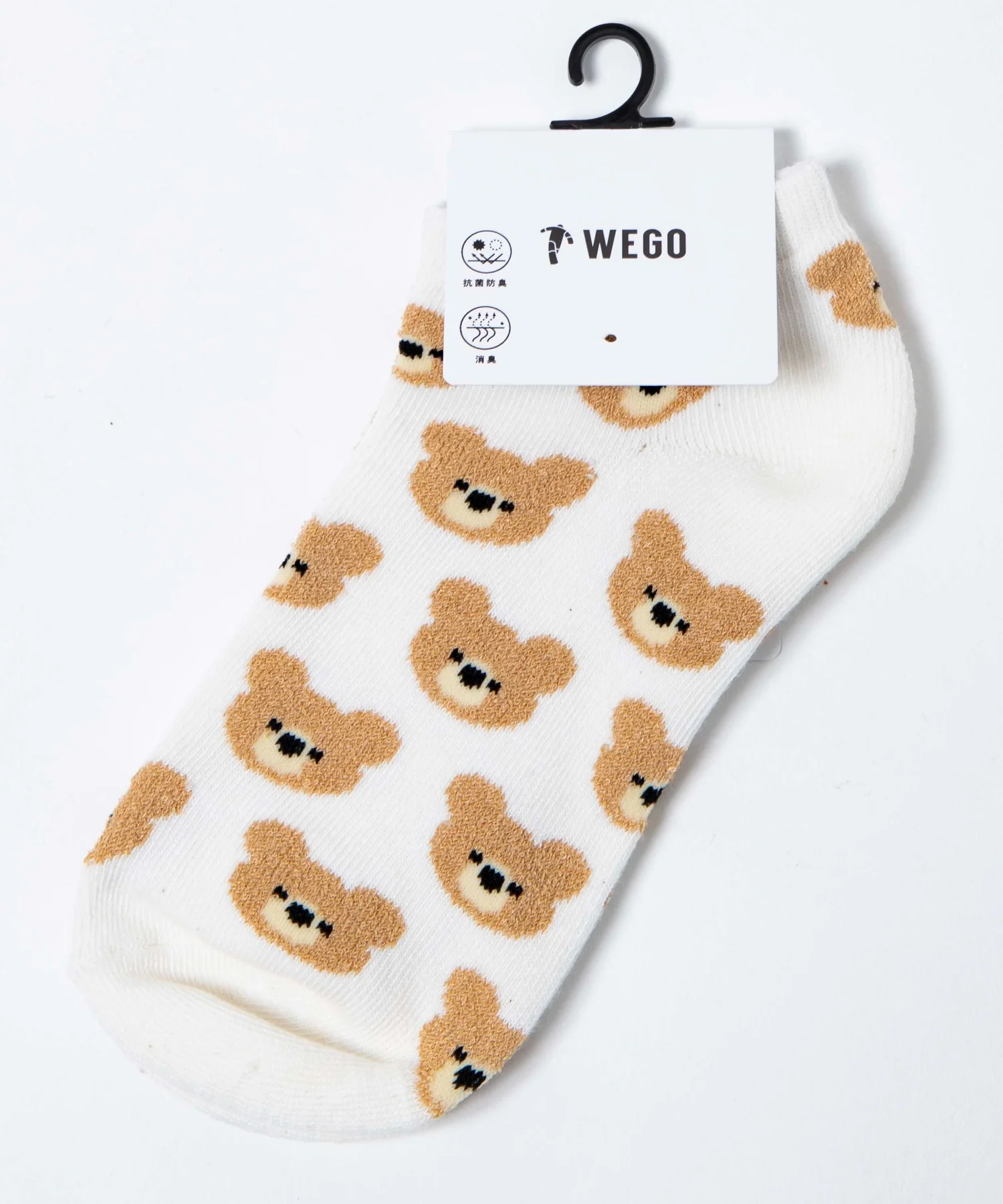 Product image 22