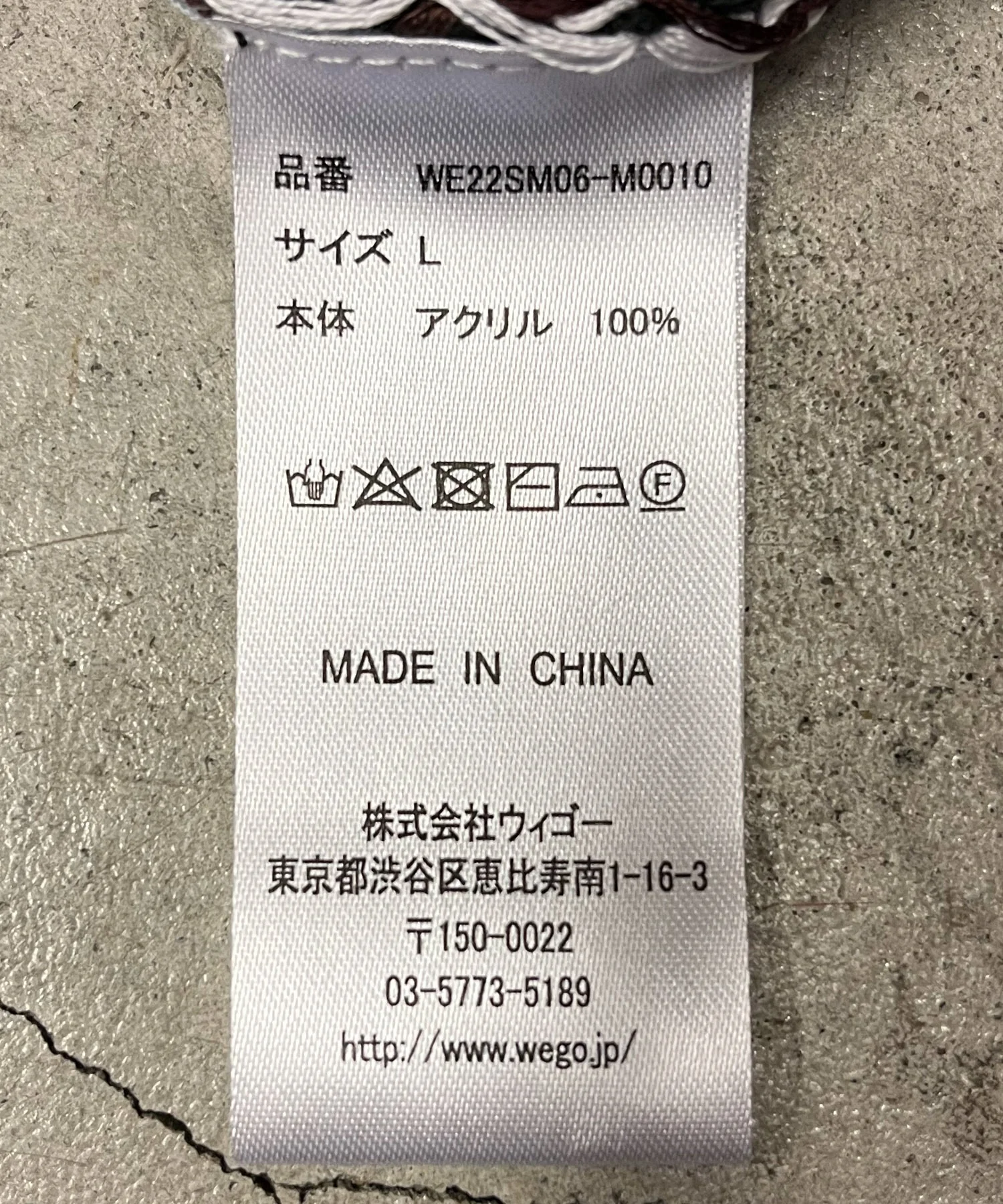 Product image 52
