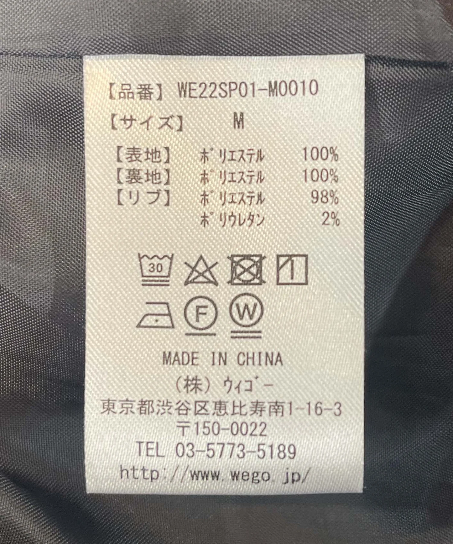 Product image 39
