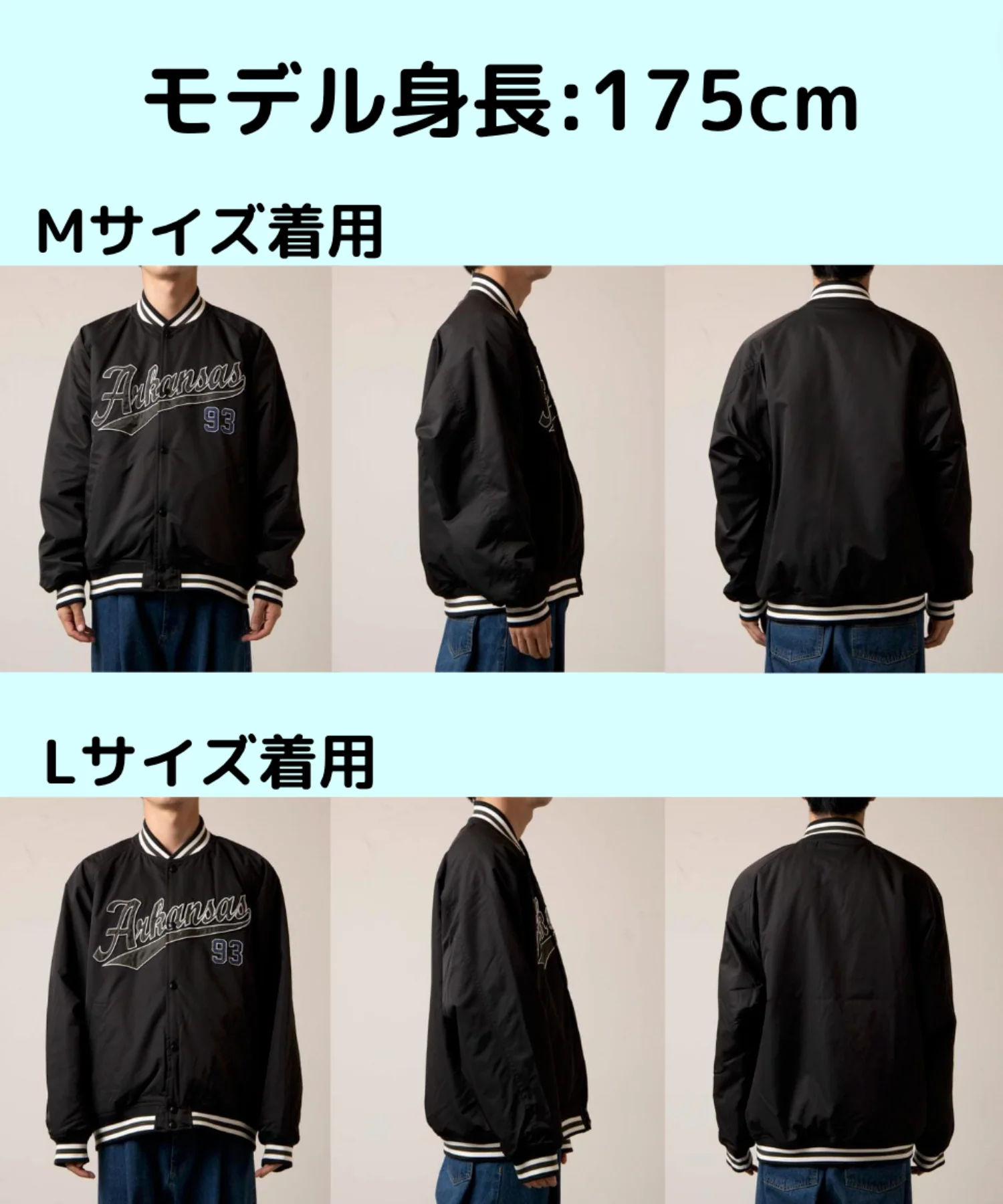 Product image 75