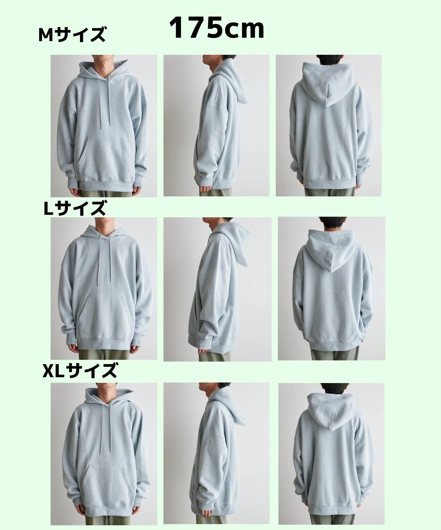 Product image 76