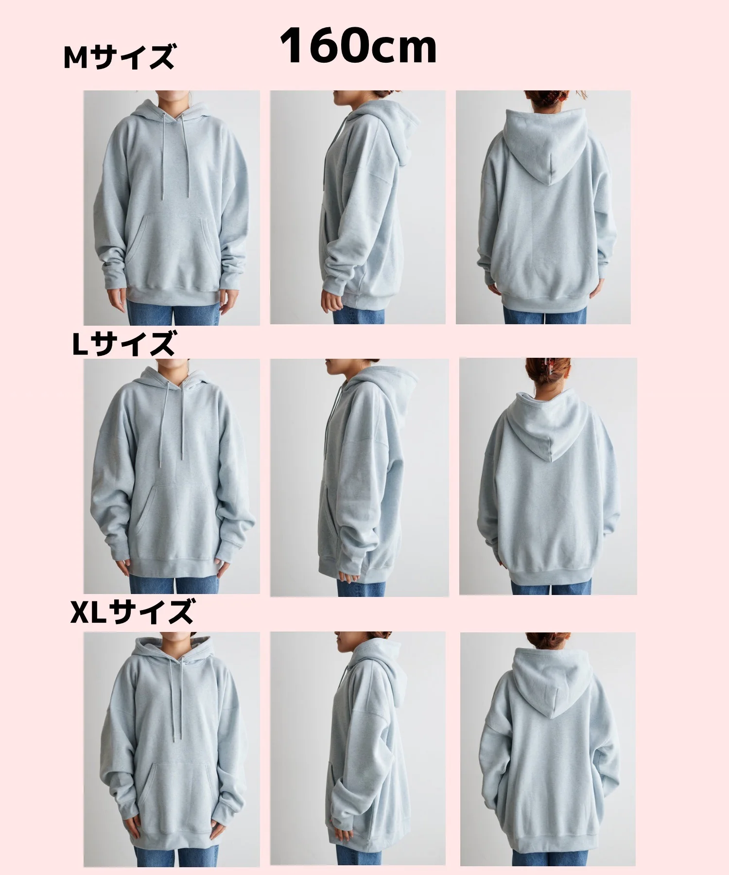 Product image 77