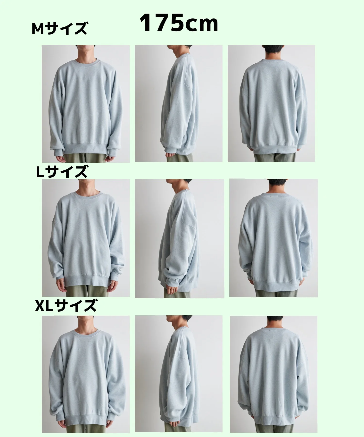 Product image 79