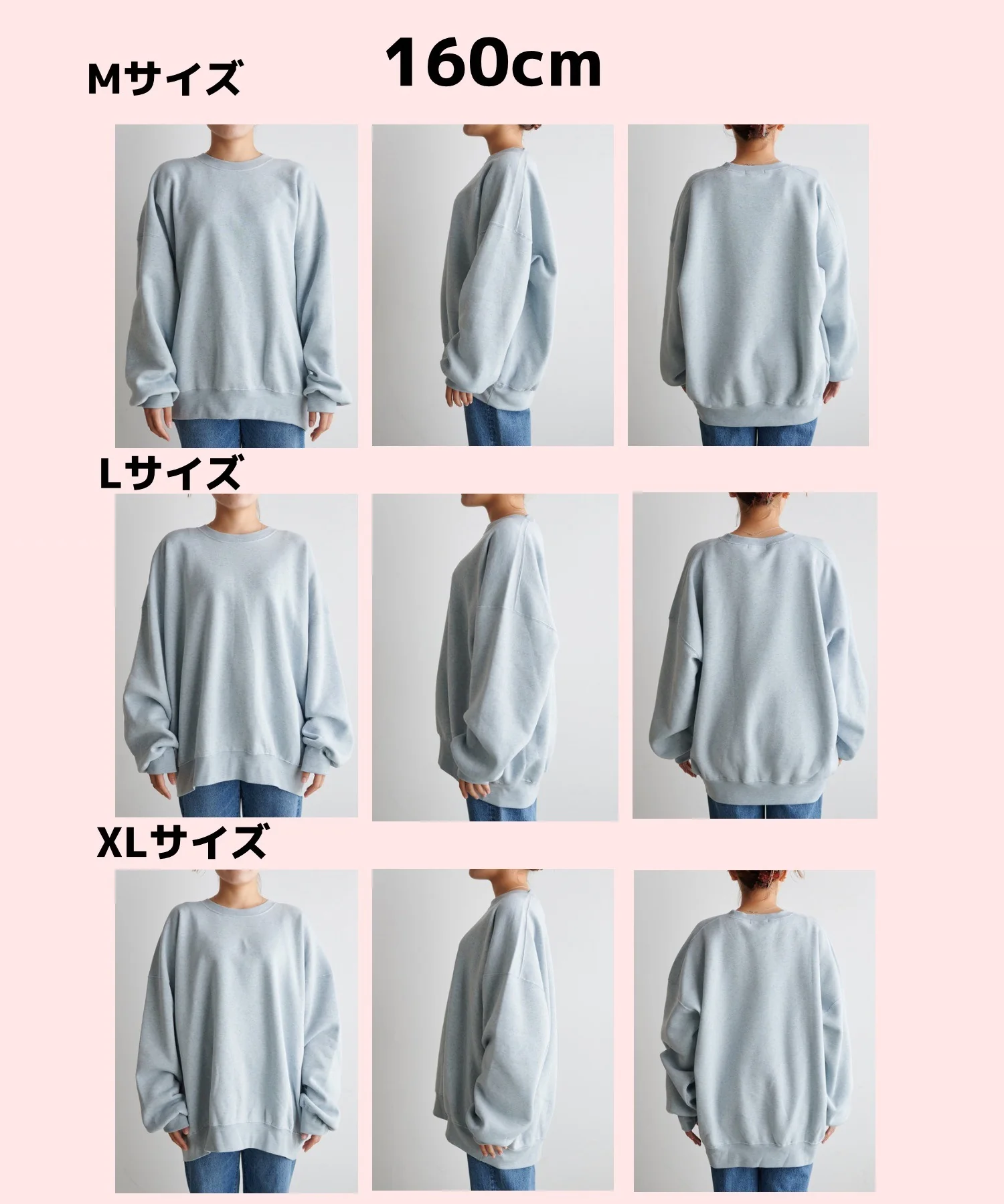 Product image 80