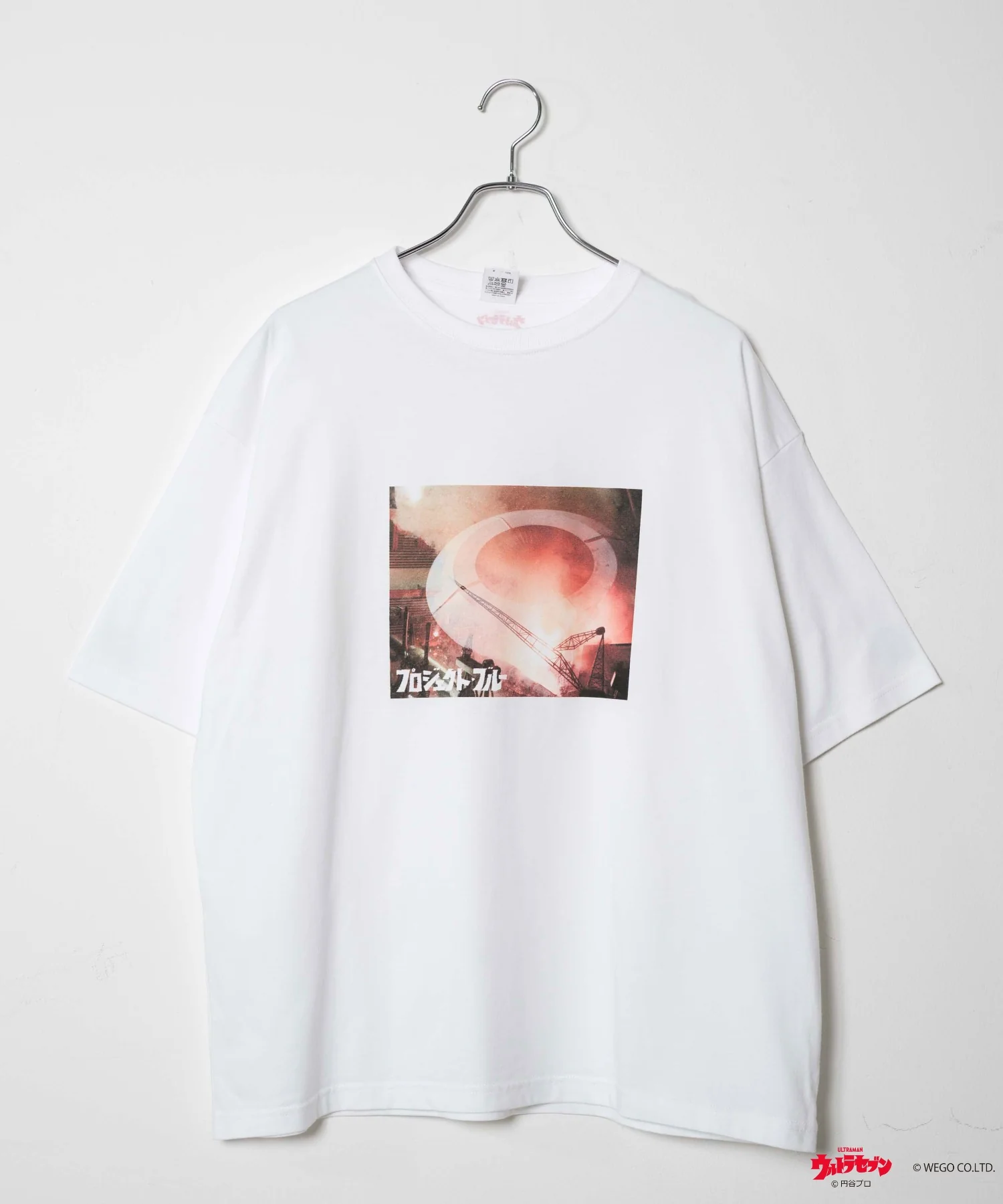 Product image 18