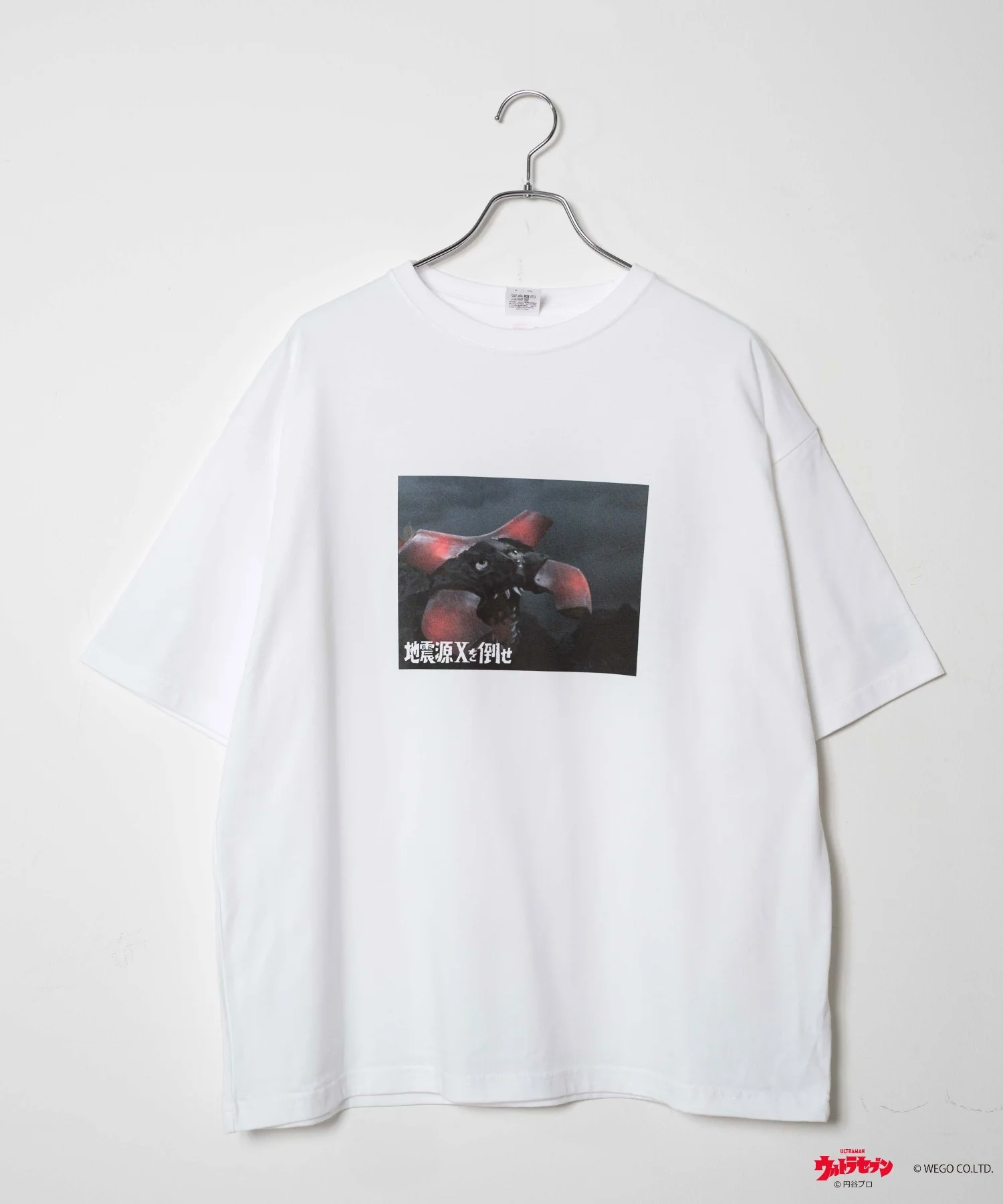 Product image 19