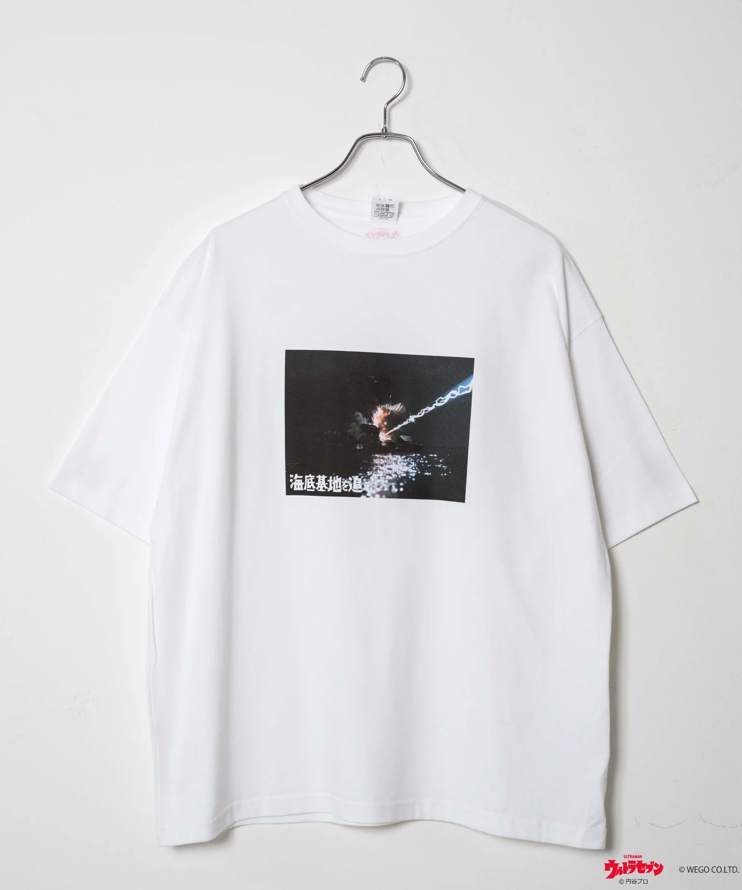 Product image 20
