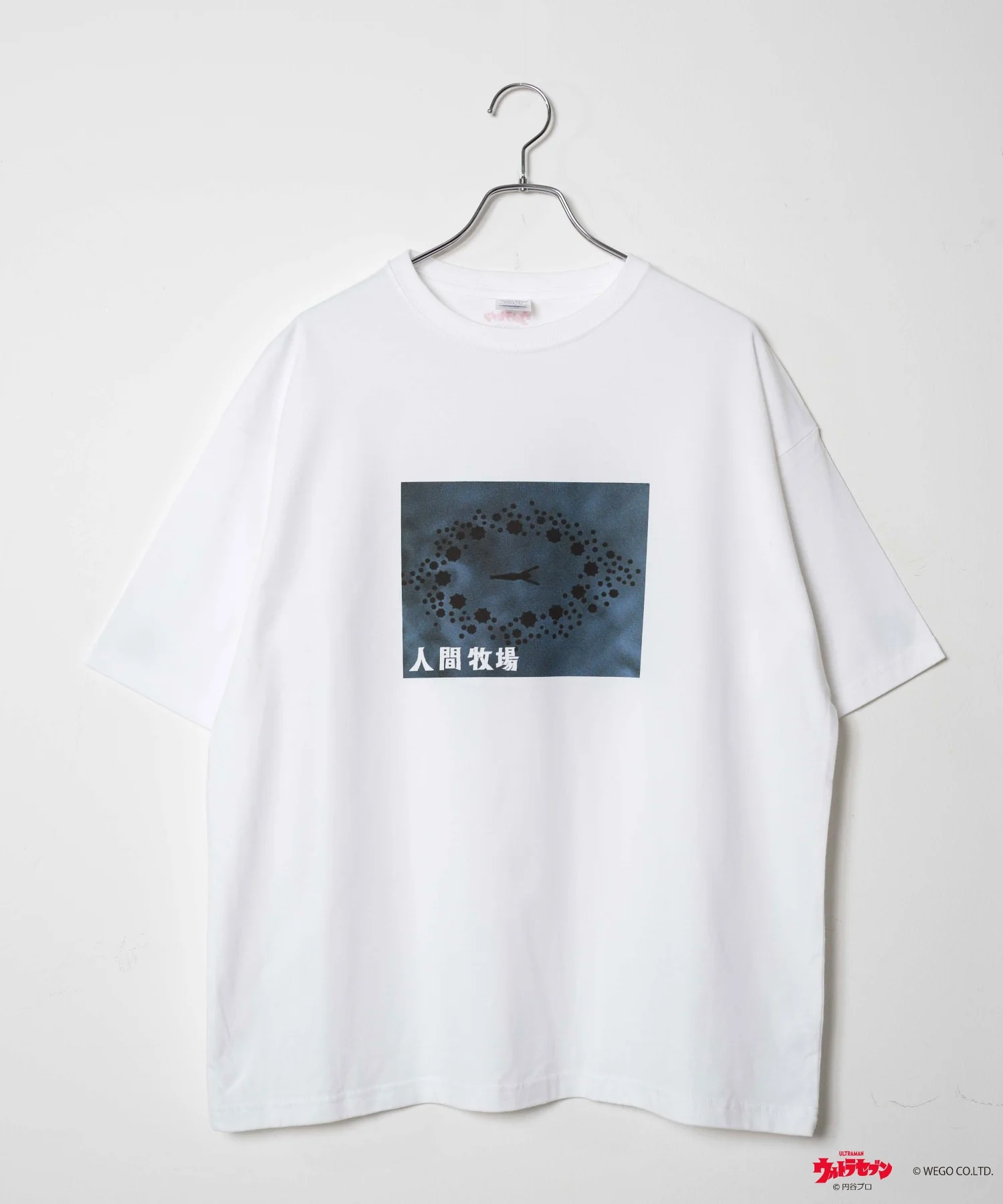 Product image 21