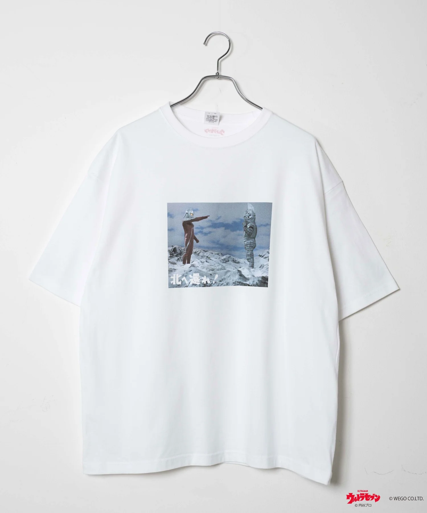 Product image 23