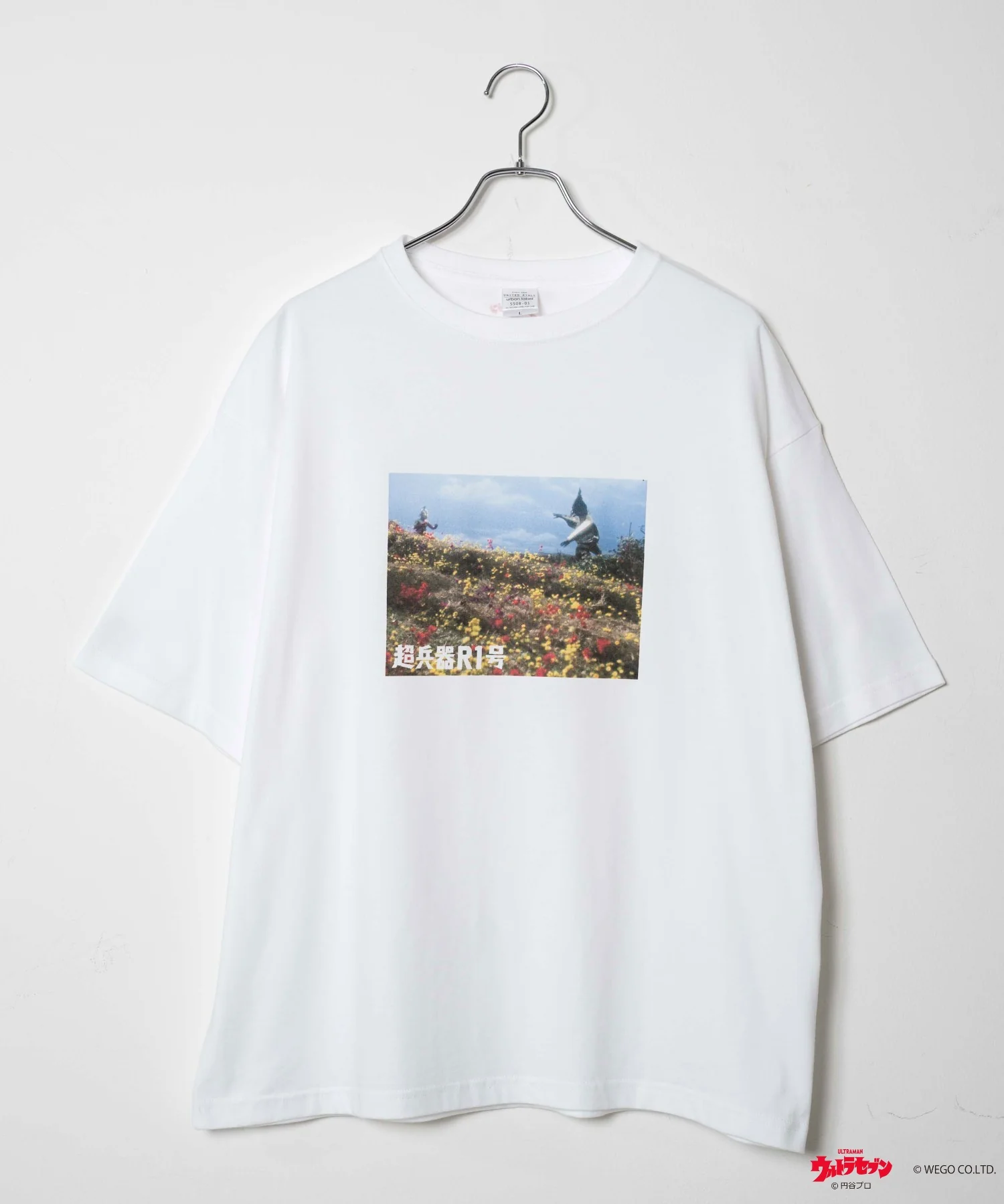 Product image 25