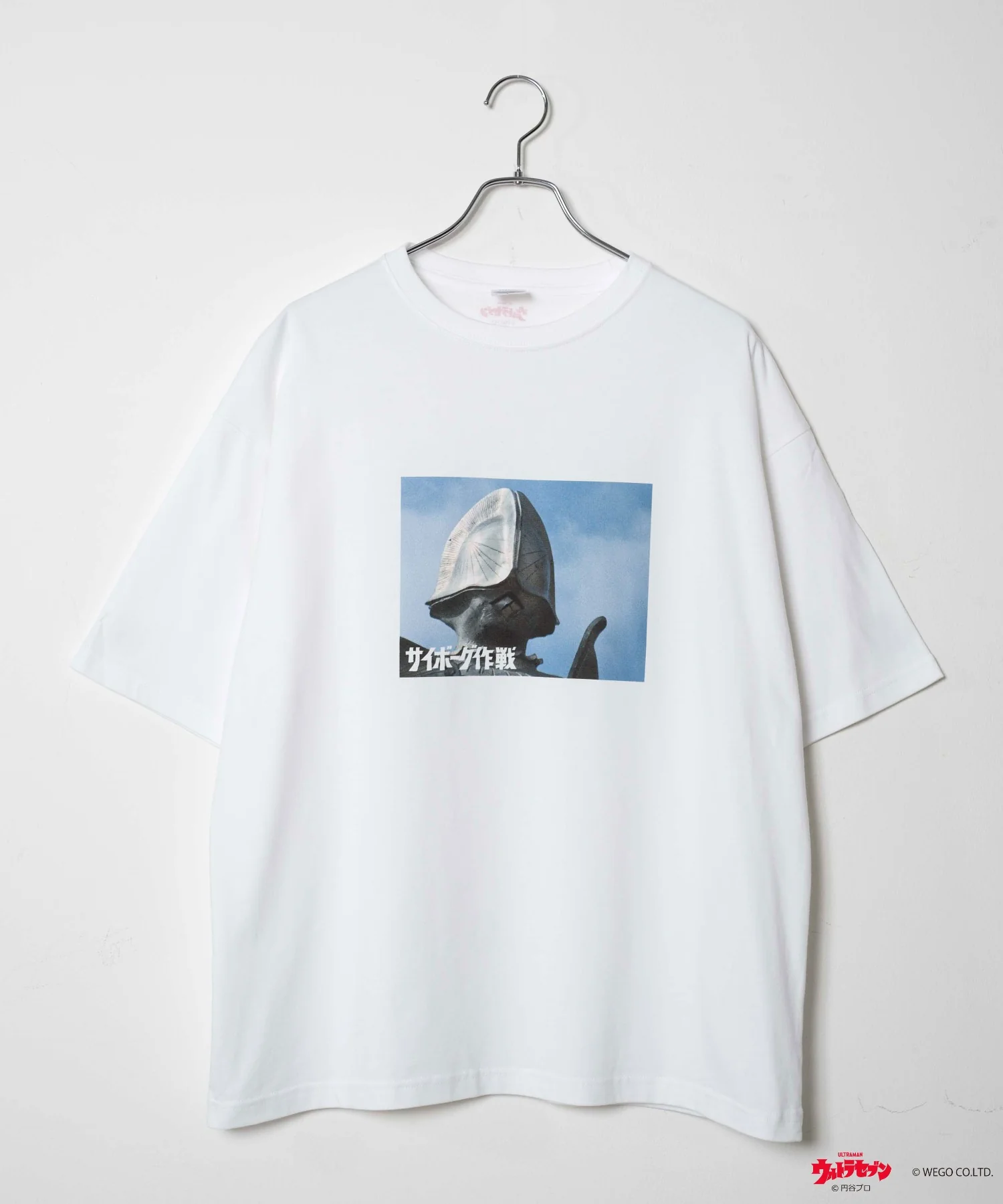 Product image 26