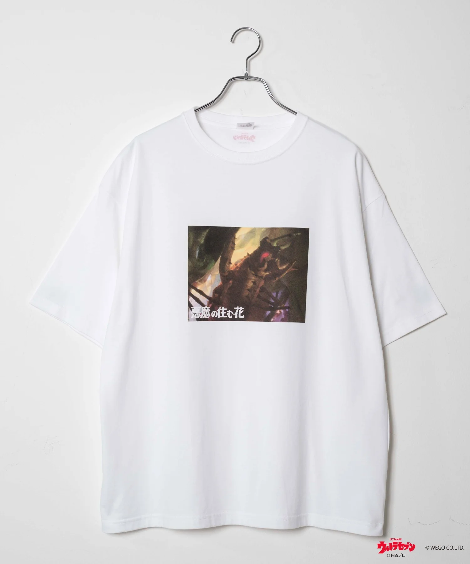 Product image 30