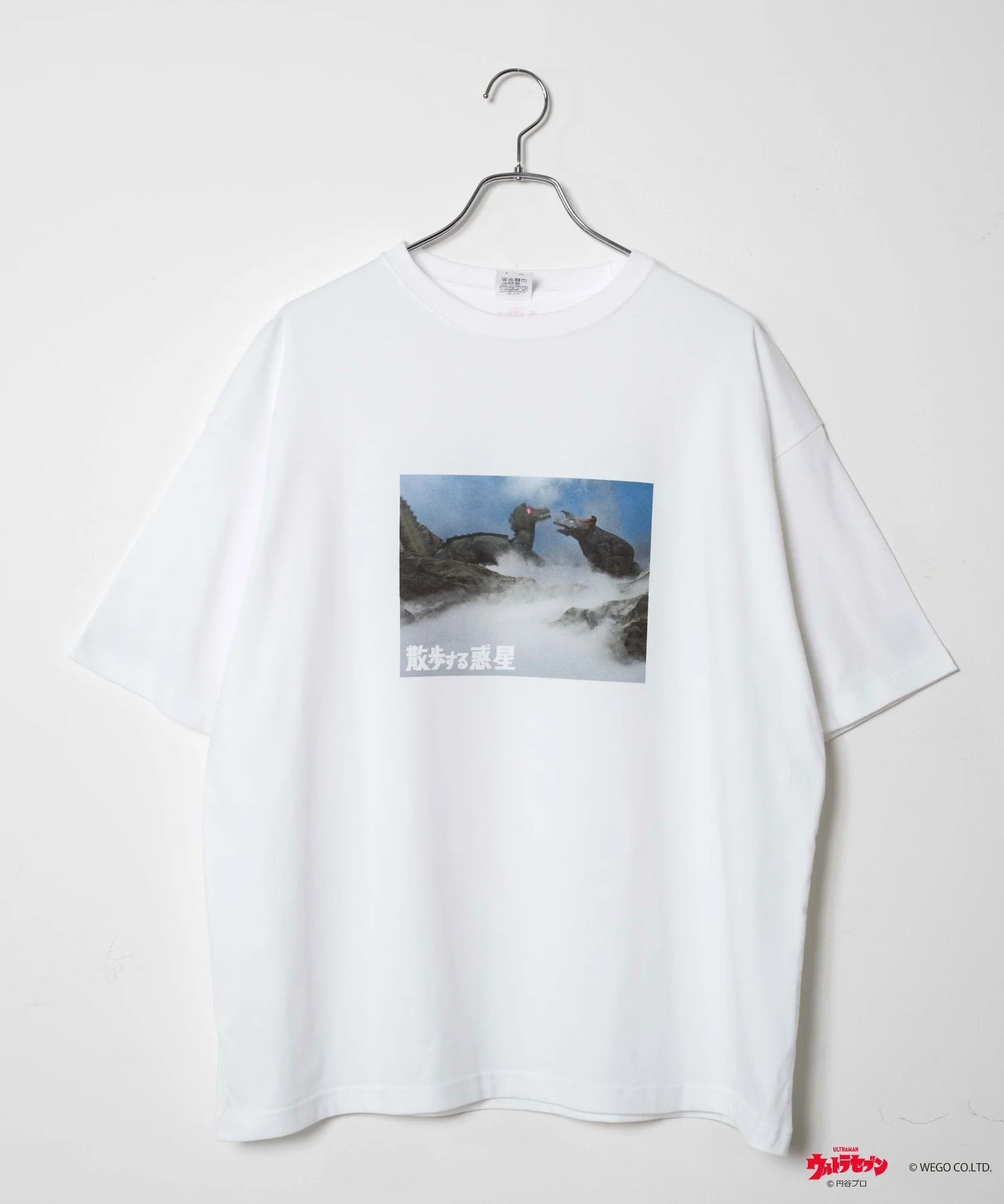 Product image 31