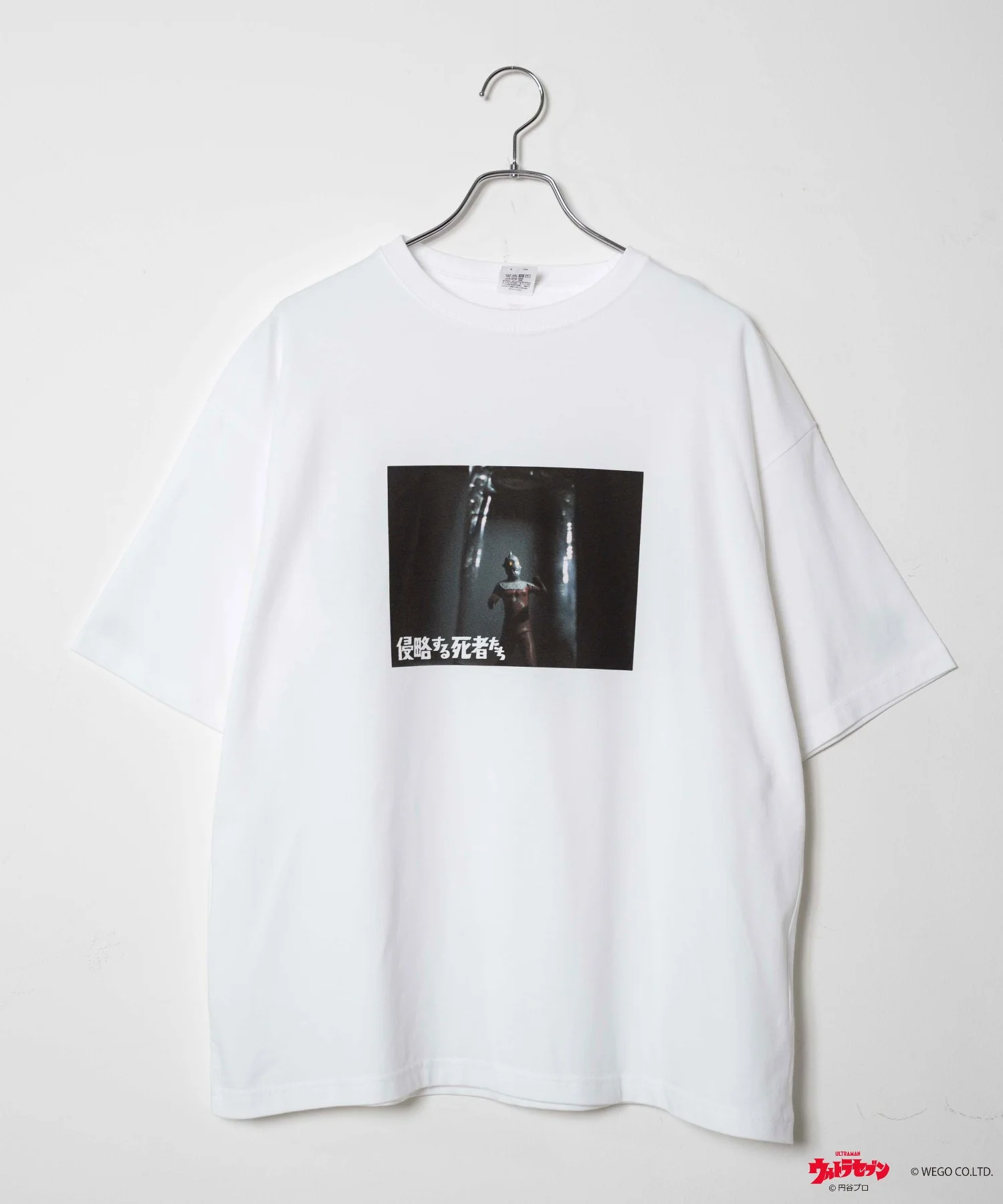 Product image 32