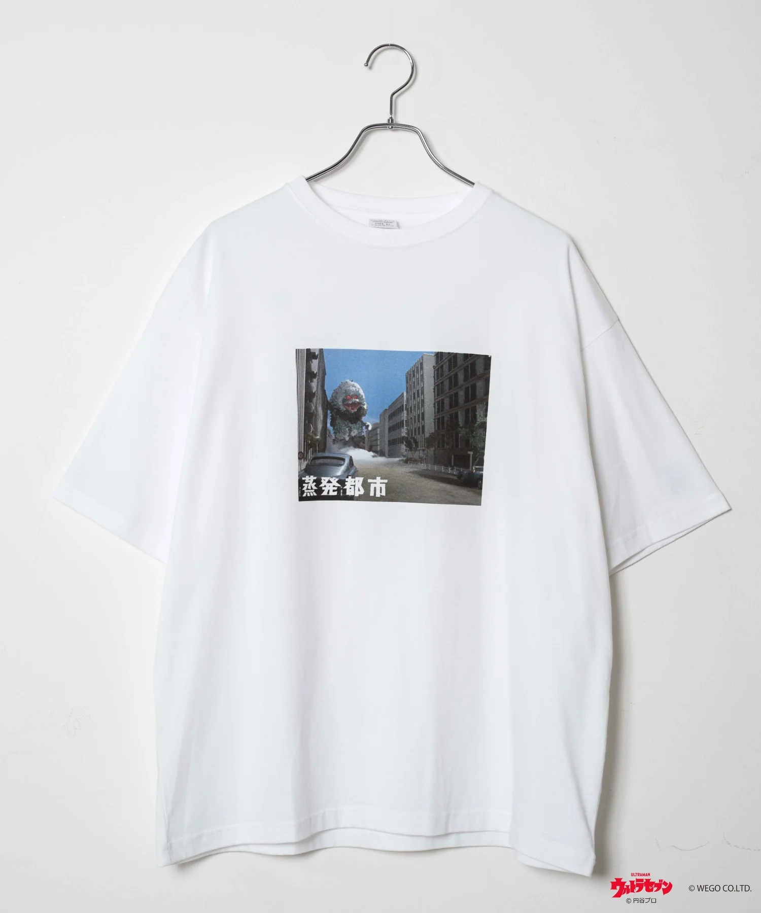 Product image 33