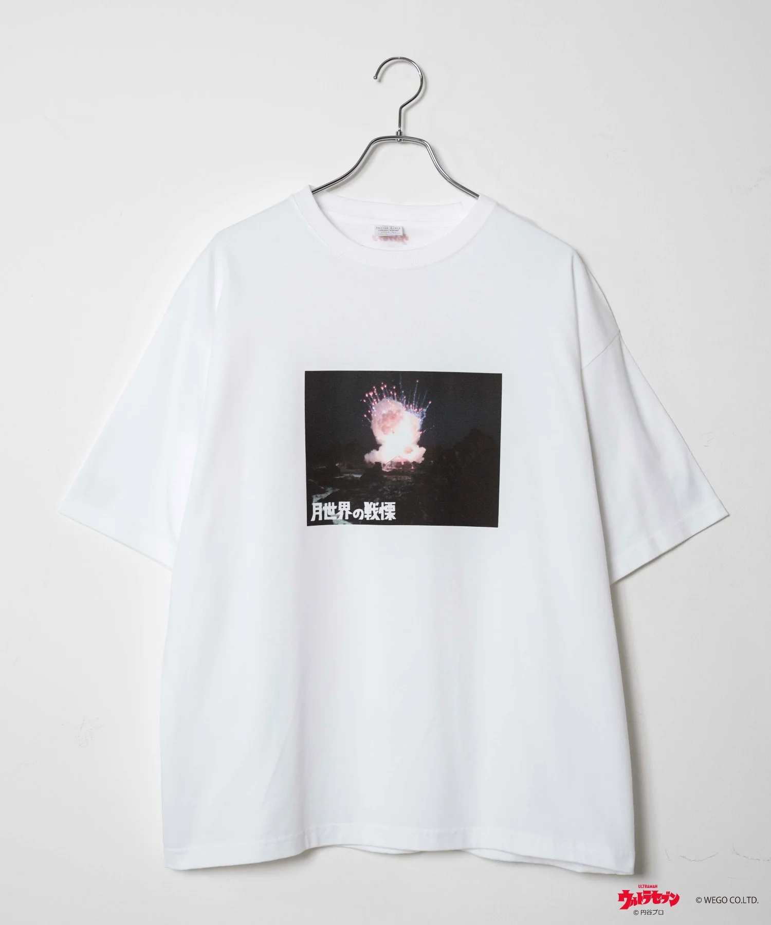 Product image 34