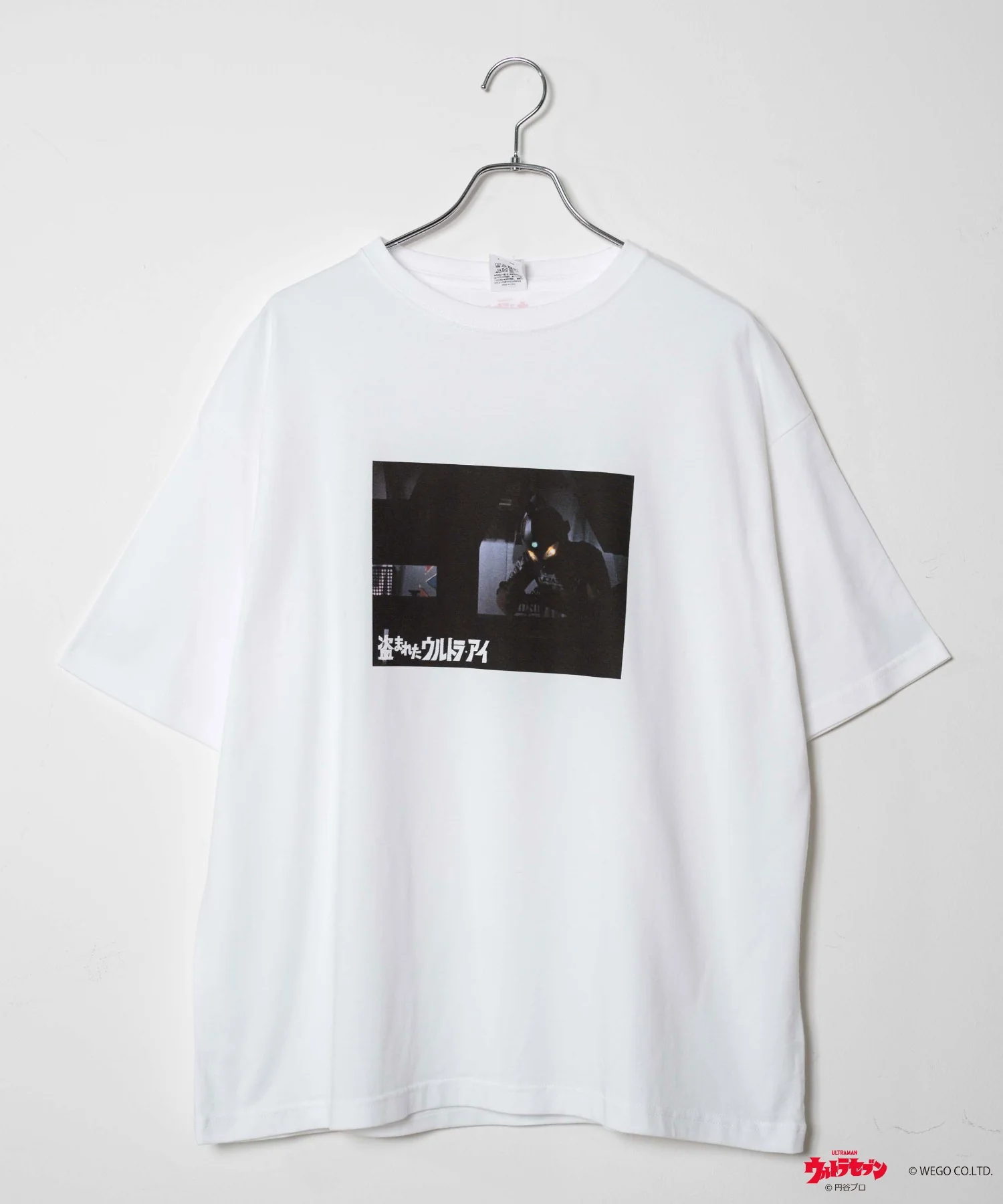 Product image 35