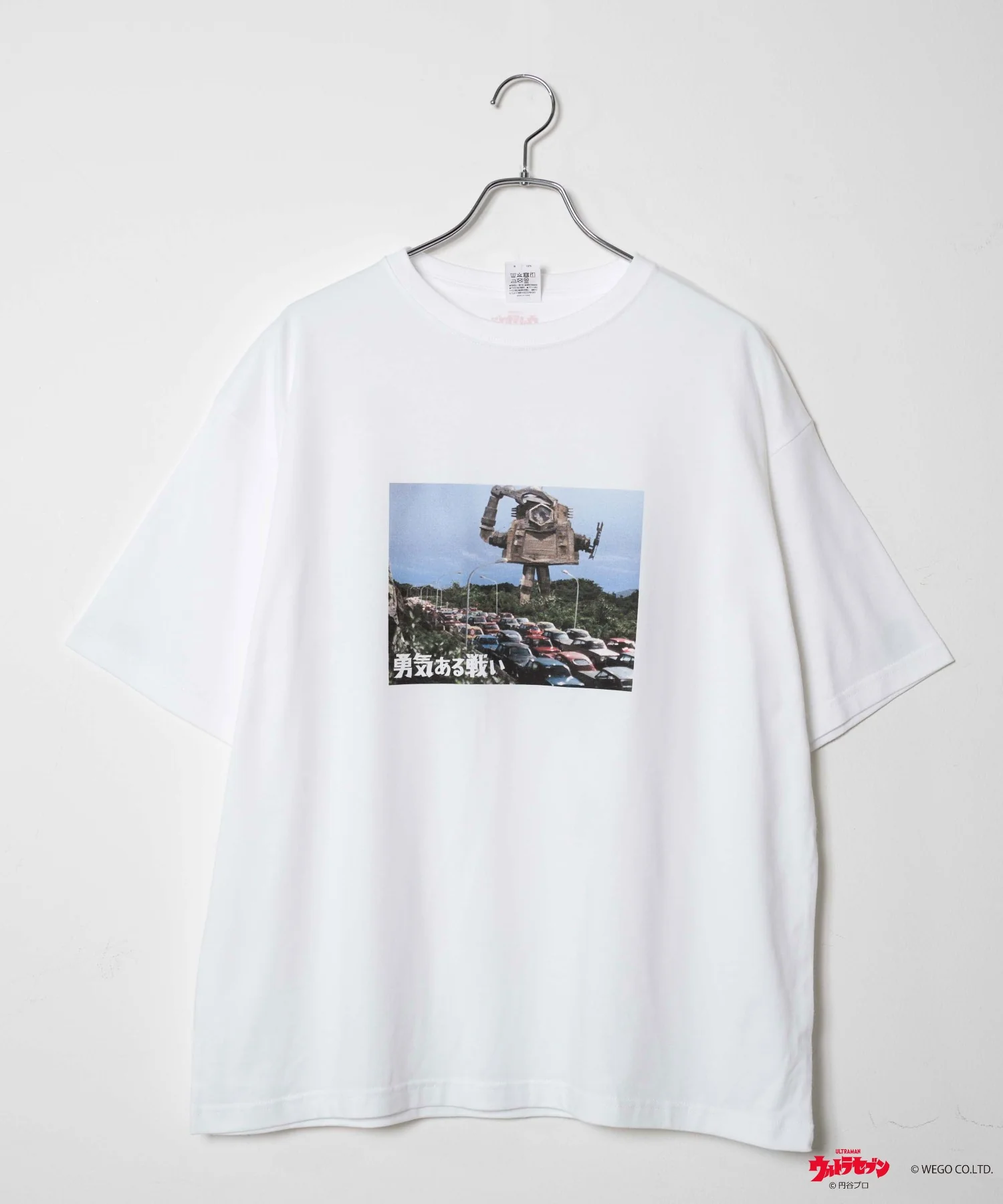 Product image 36