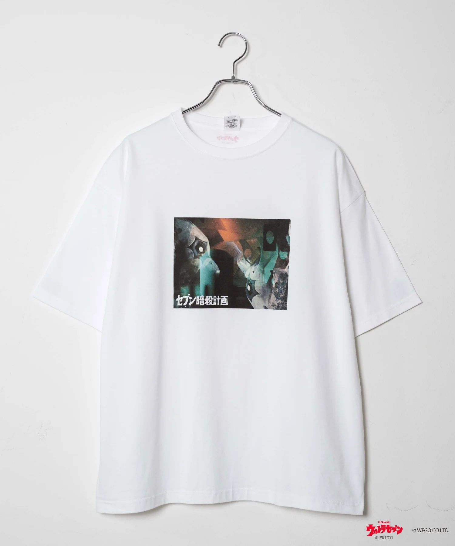 Product image 37