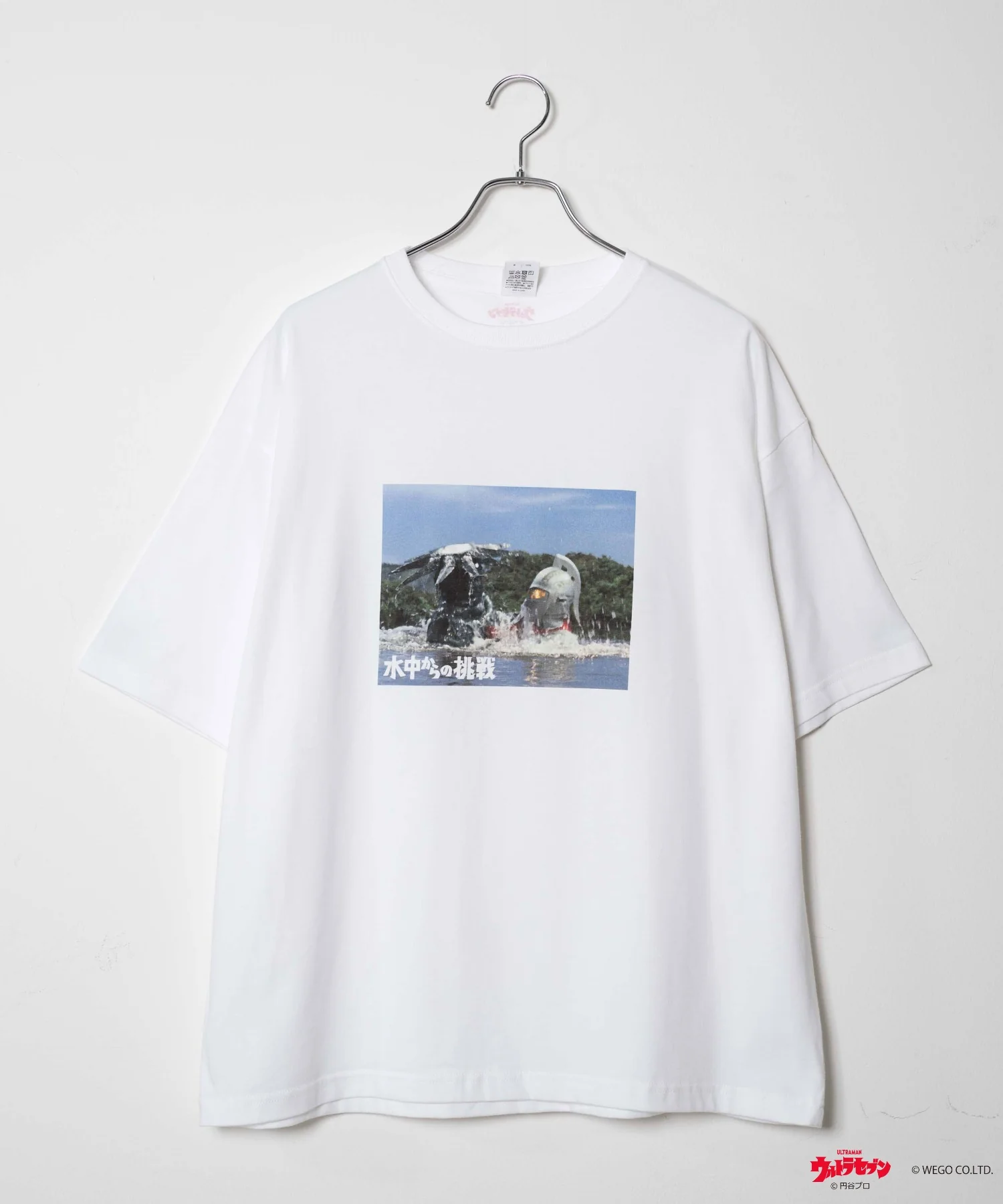 Product image 38