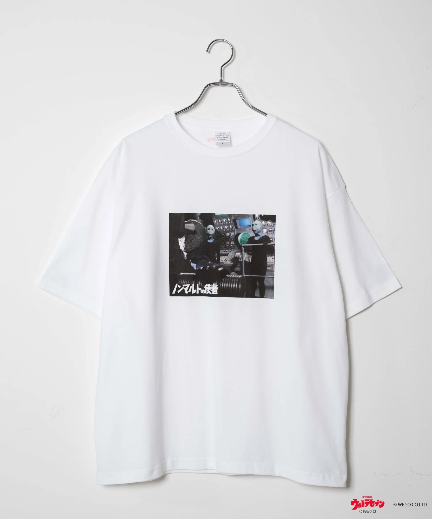 Product image 39