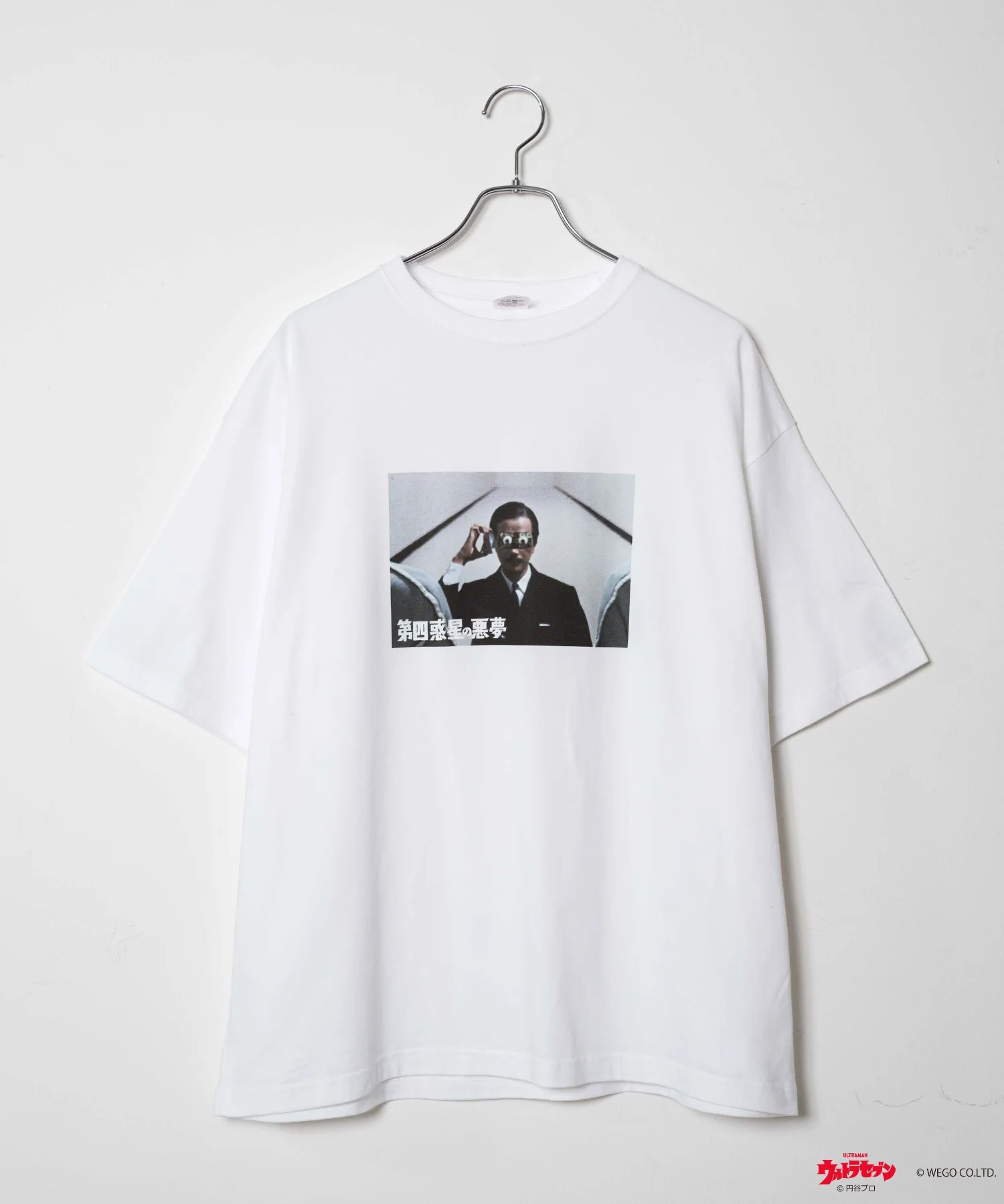 Product image 40