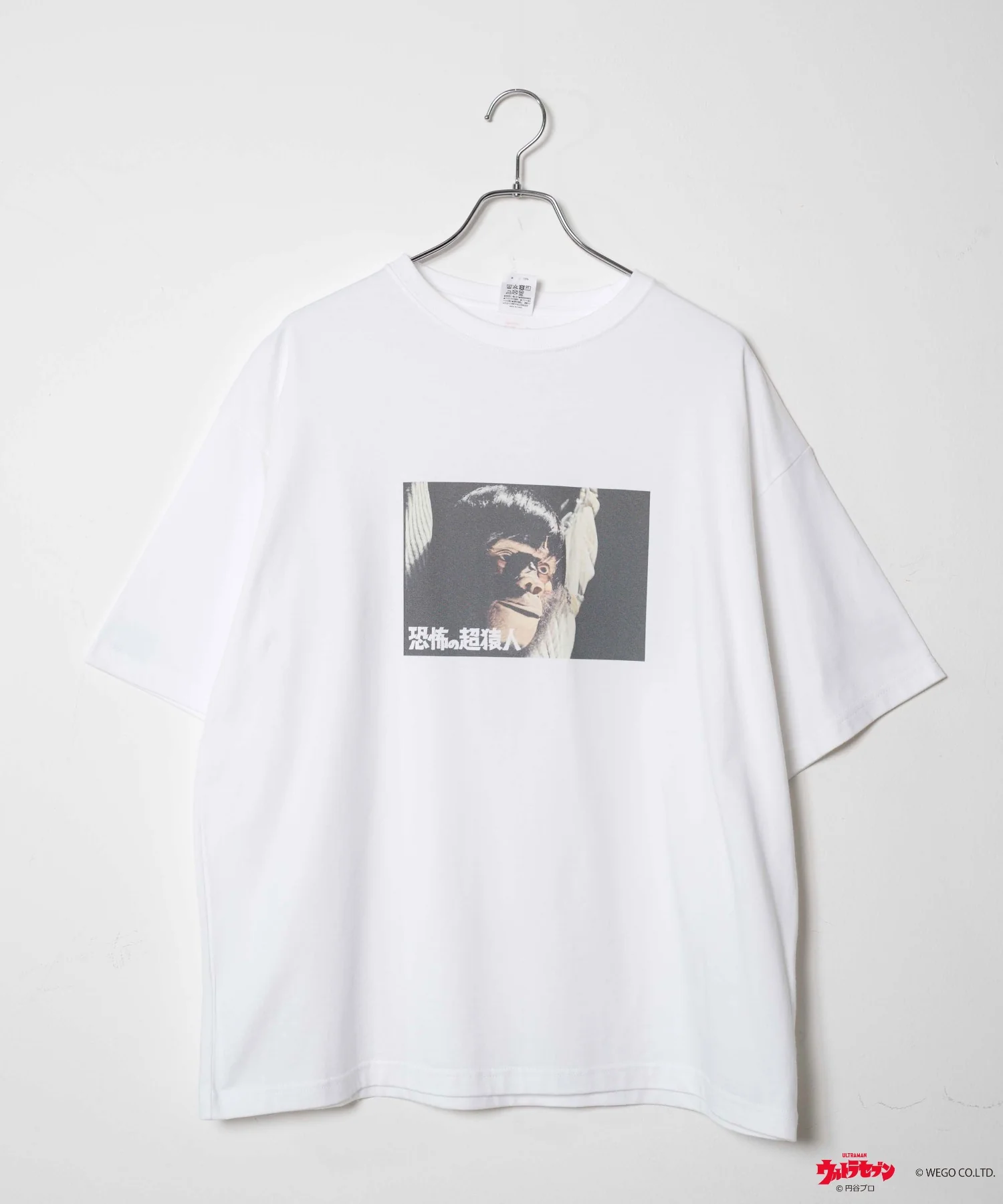 Product image 41