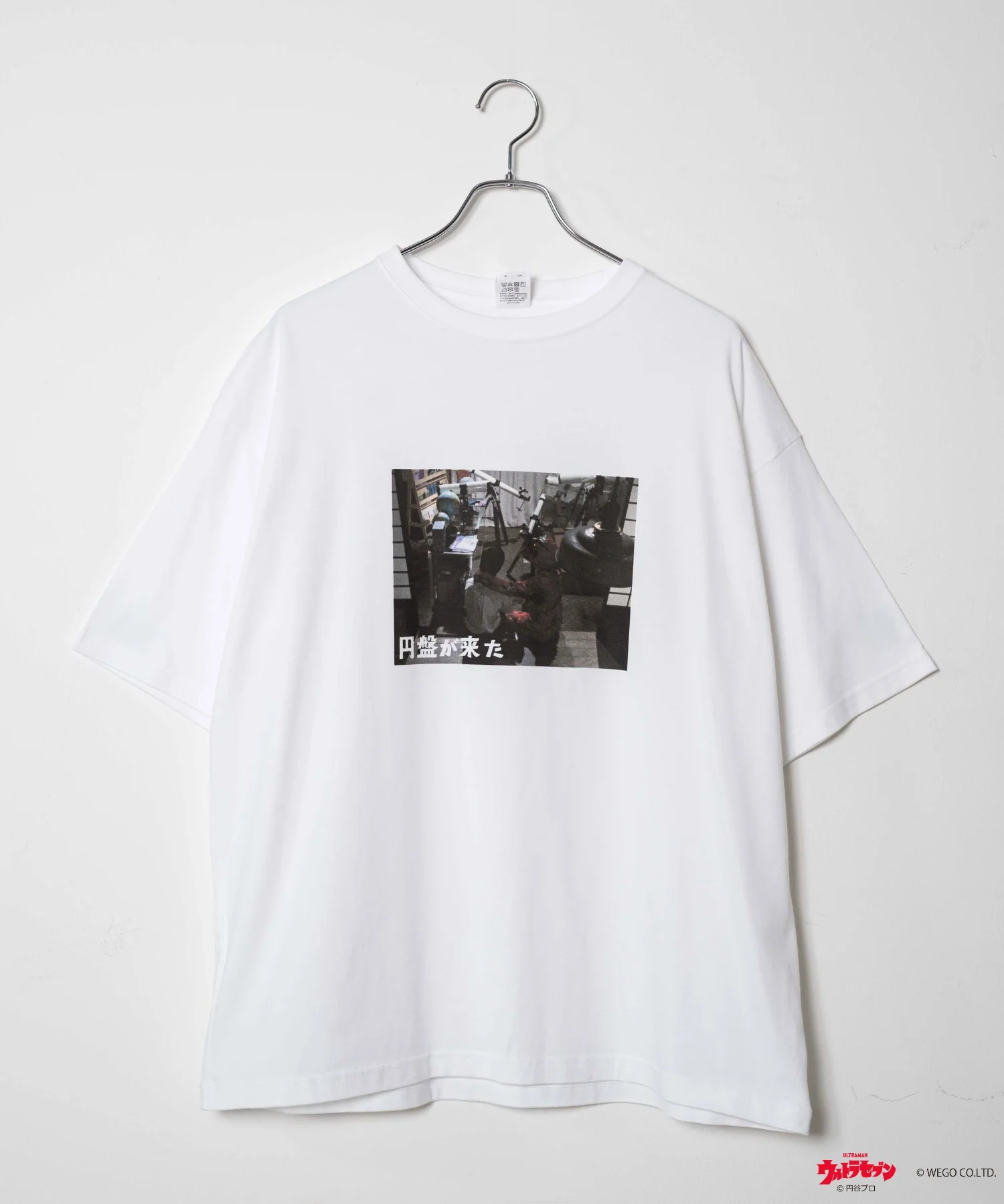 Product image 42