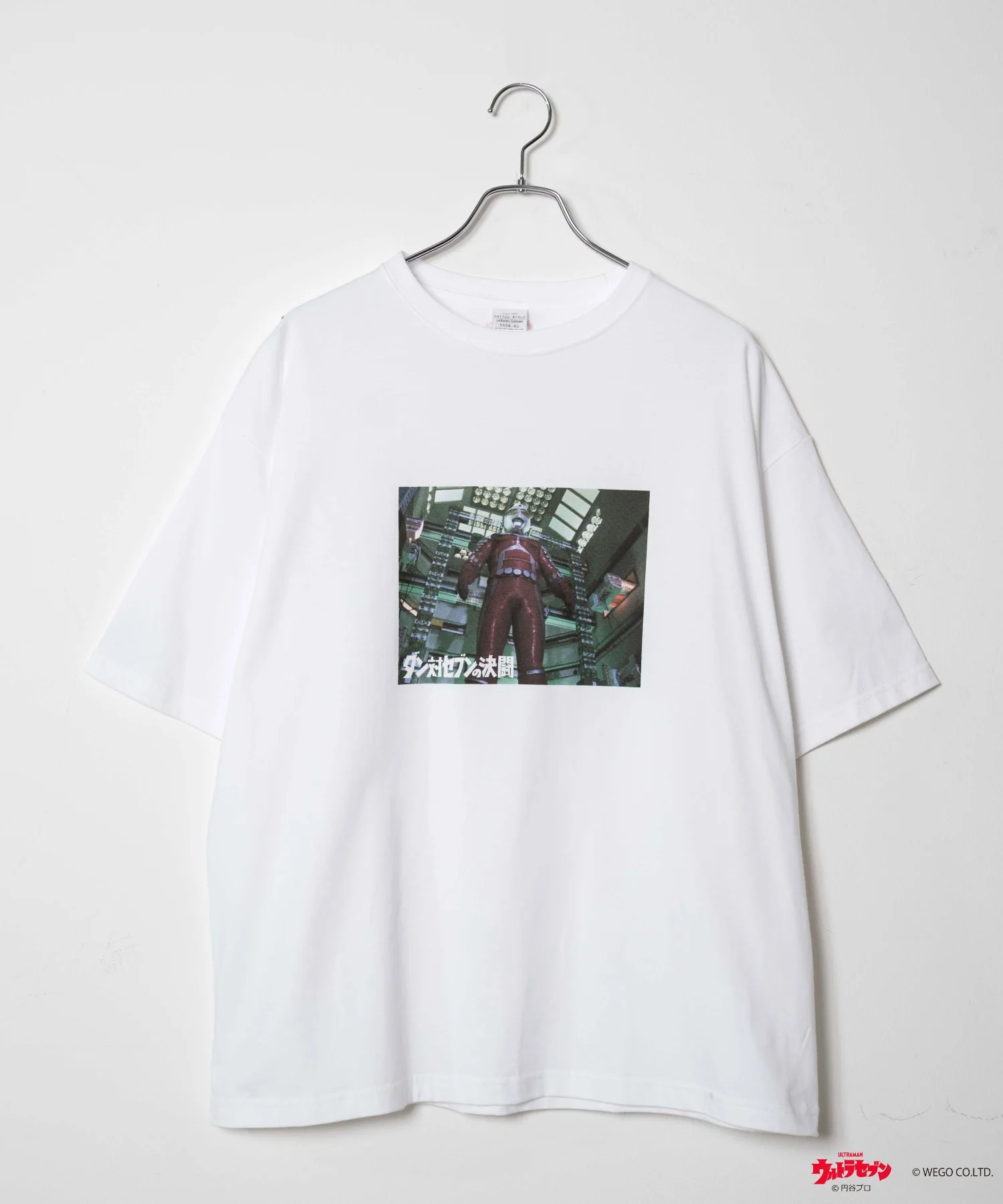 Product image 43