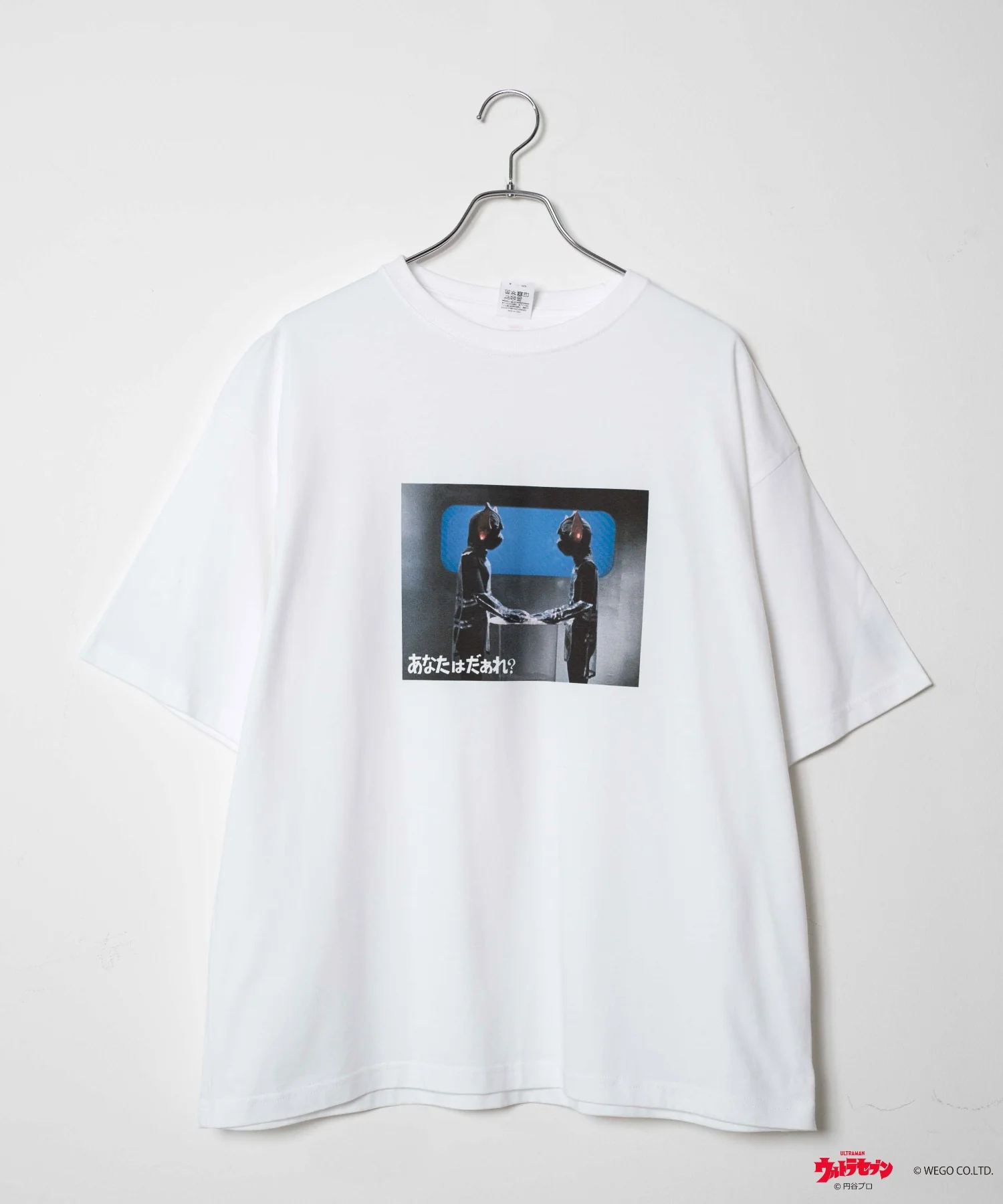 Product image 44